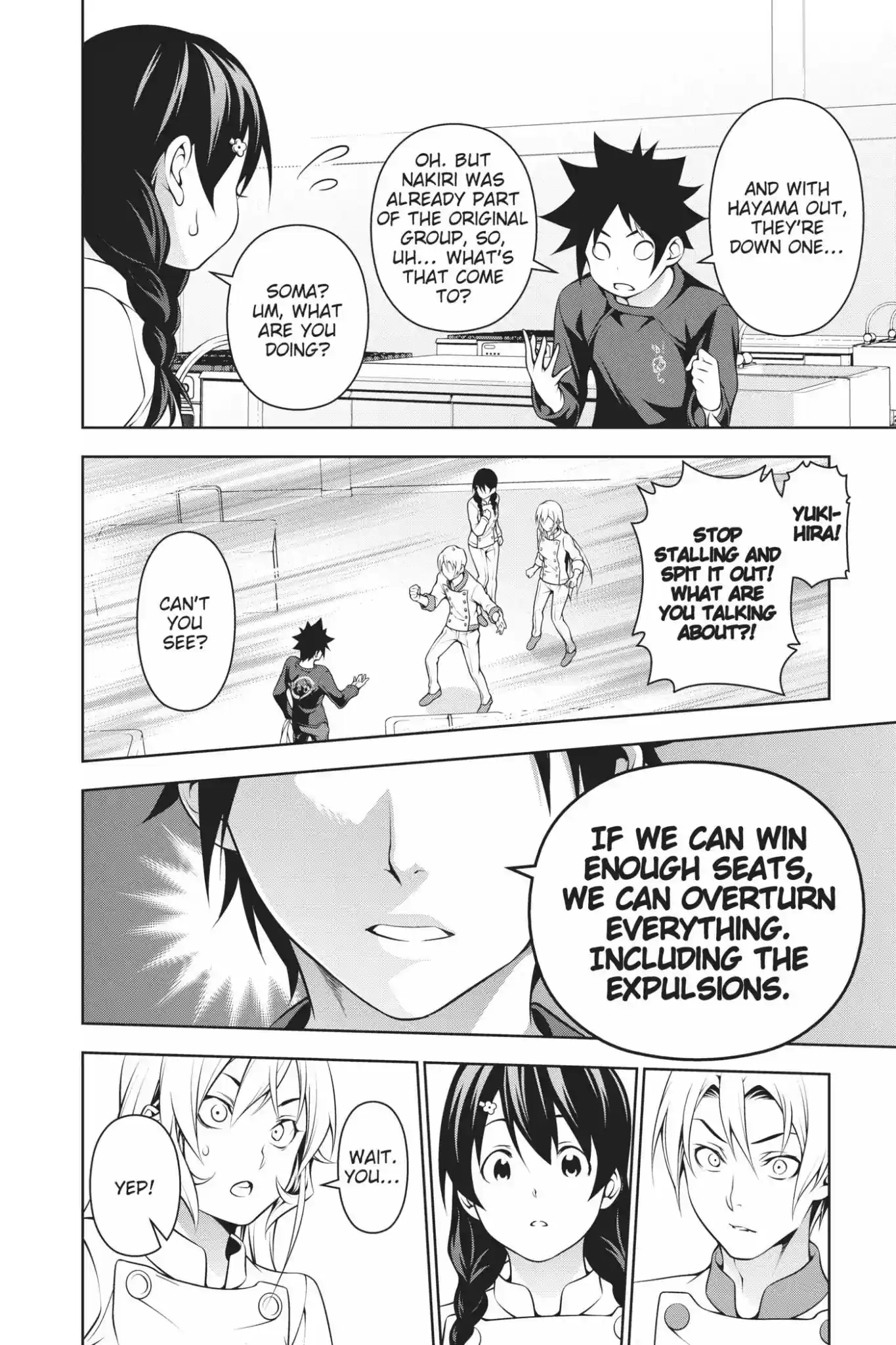 Kimi to Watashi no Renai Soudan Vol.23 Chapter 192: