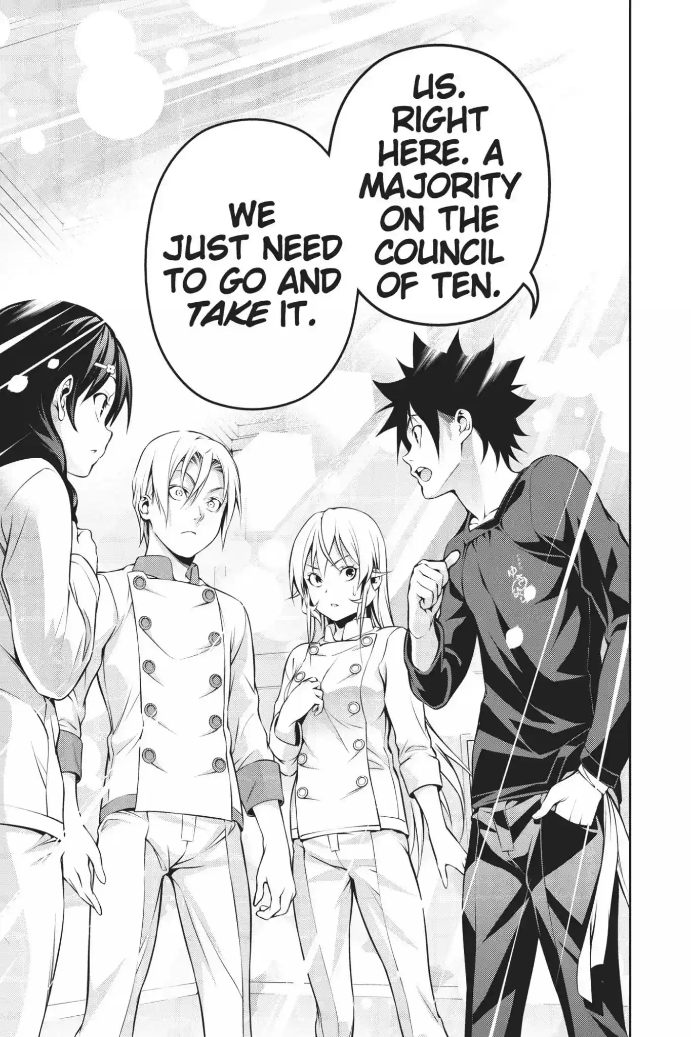 Kimi to Watashi no Renai Soudan Vol.23 Chapter 192: