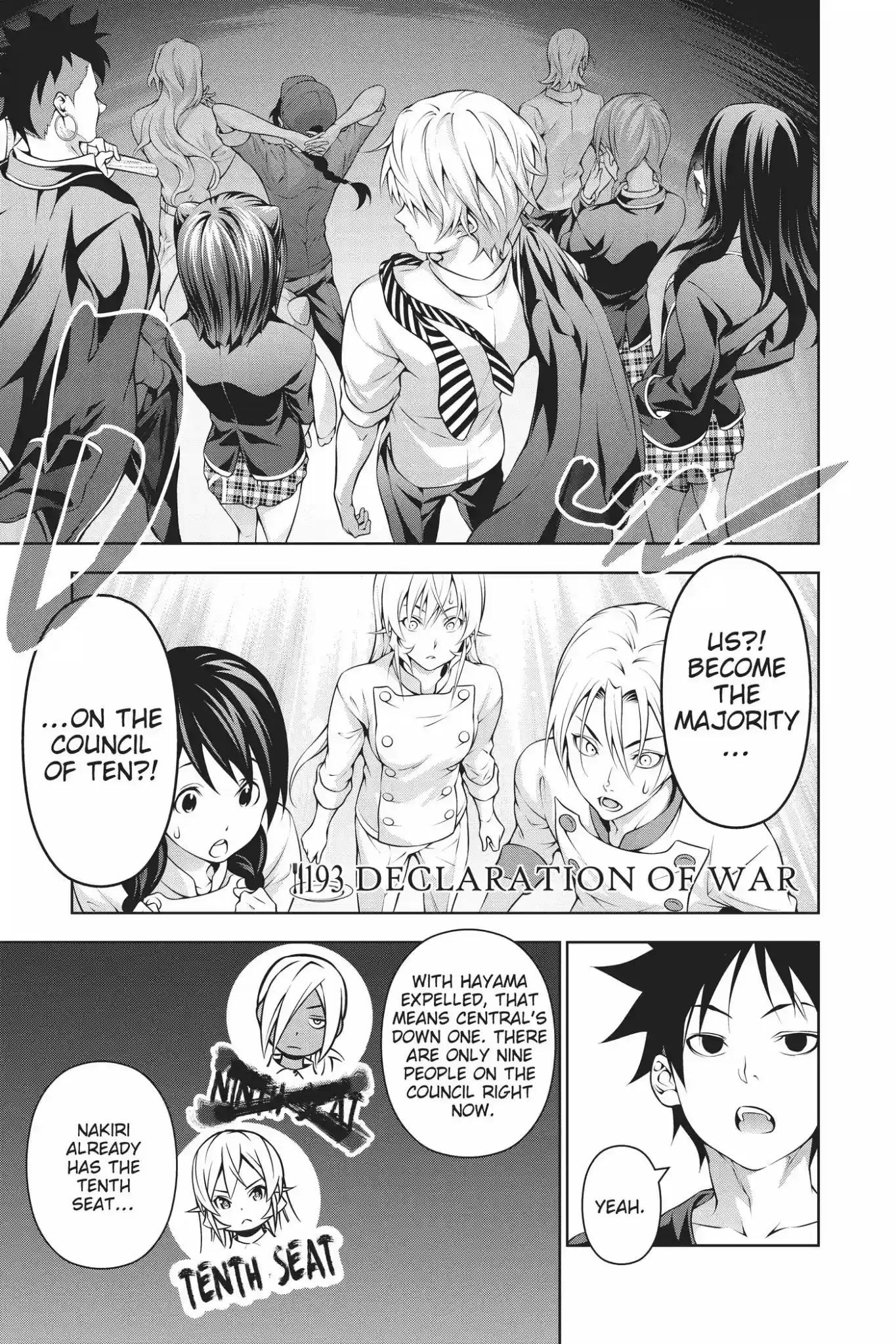 Kimi to Watashi no Renai Soudan Vol.23 Chapter 193: