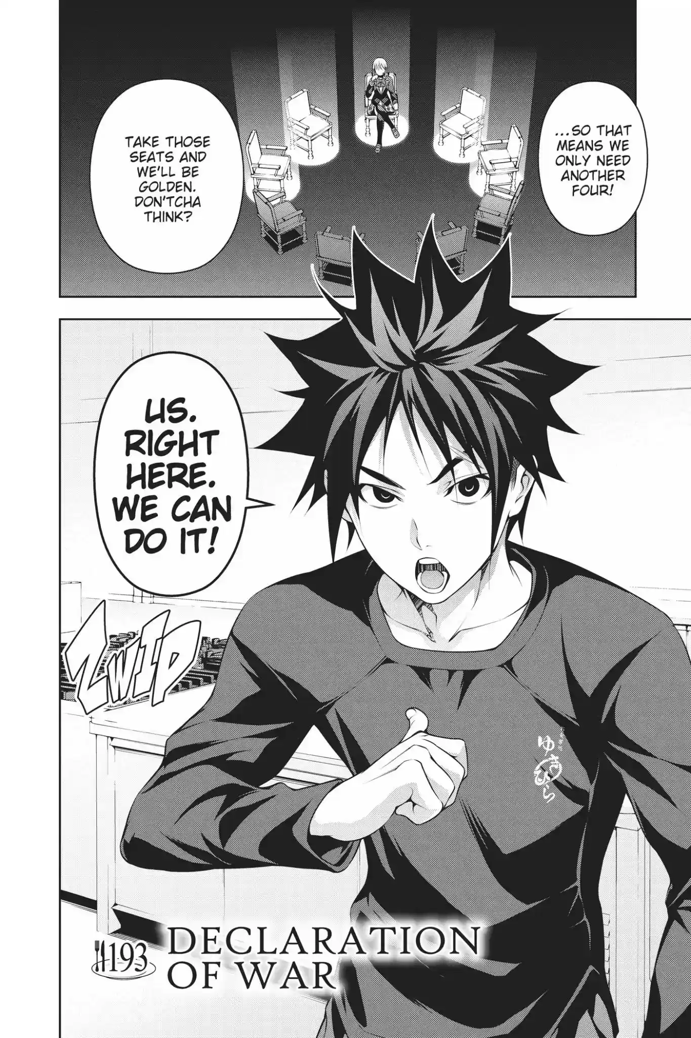 Kimi to Watashi no Renai Soudan Vol.23 Chapter 193: