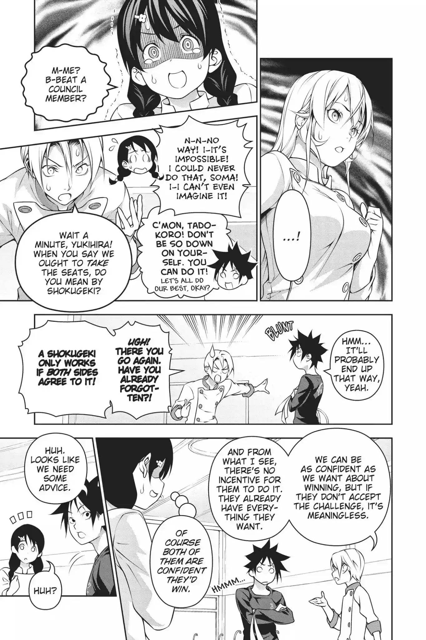 Kimi to Watashi no Renai Soudan Vol.23 Chapter 193: