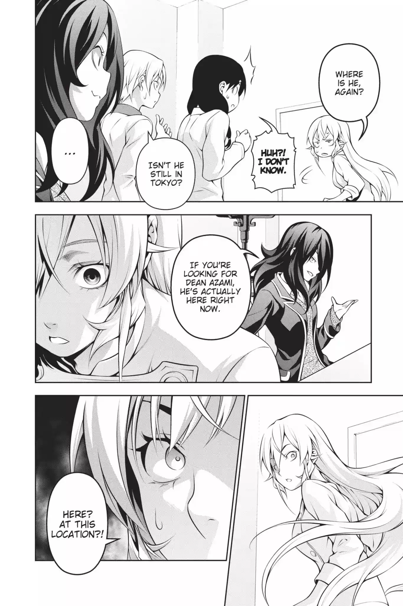 Kimi to Watashi no Renai Soudan Vol.23 Chapter 193: