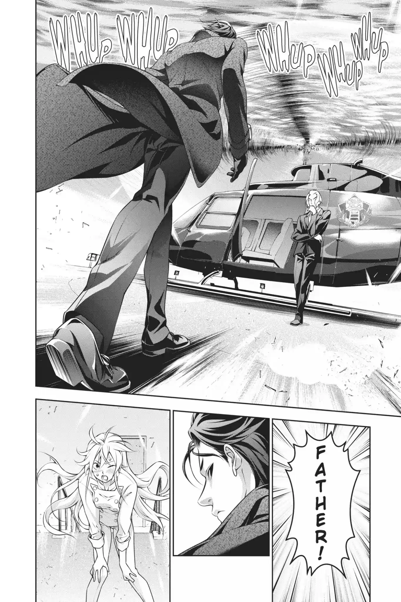 Kimi to Watashi no Renai Soudan Vol.23 Chapter 193: