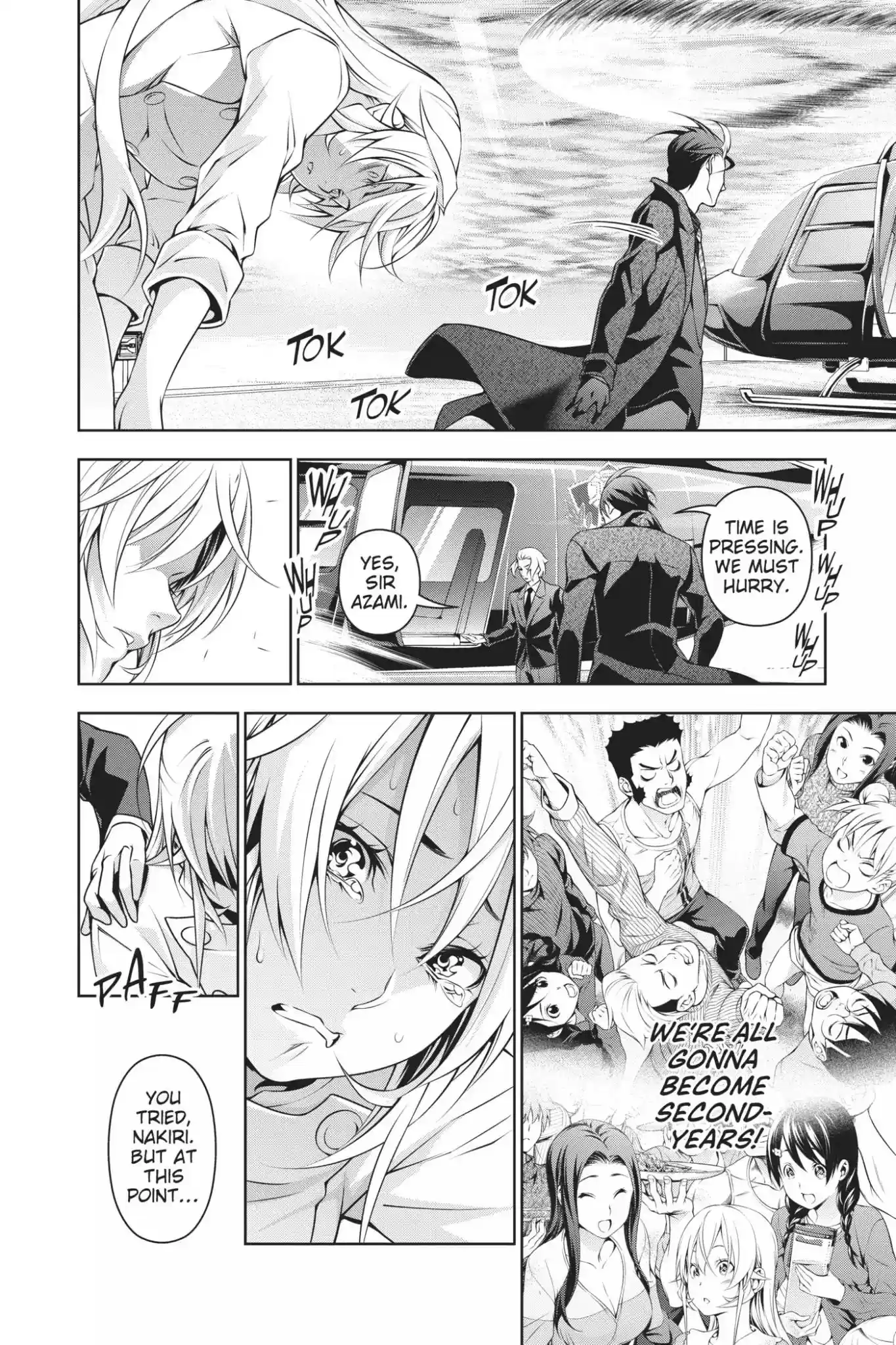 Kimi to Watashi no Renai Soudan Vol.23 Chapter 193: