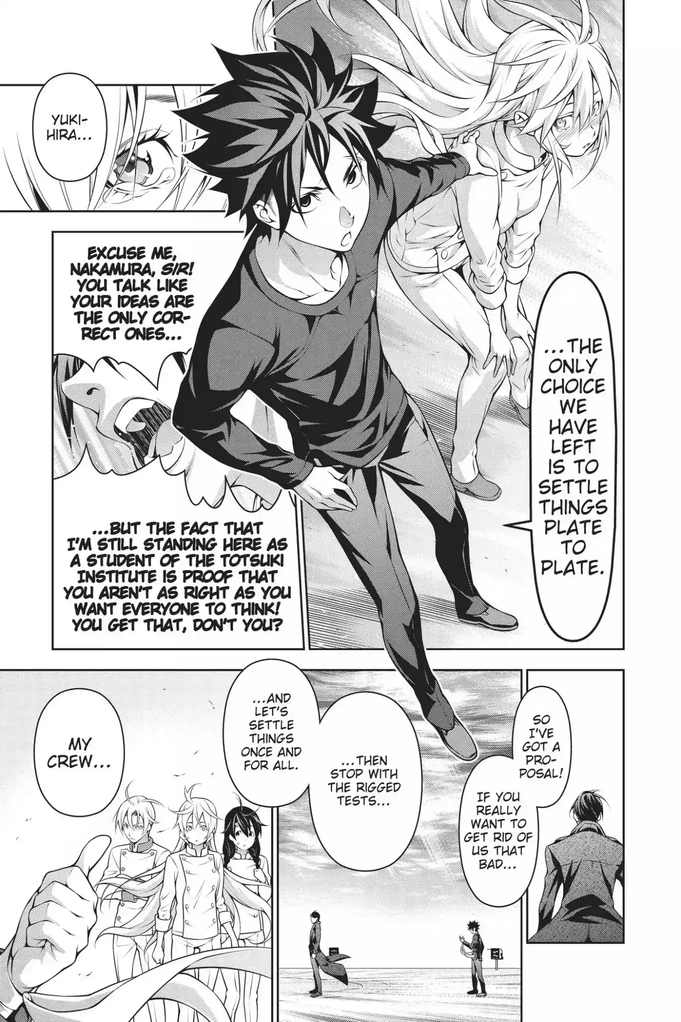 Kimi to Watashi no Renai Soudan Vol.23 Chapter 193: