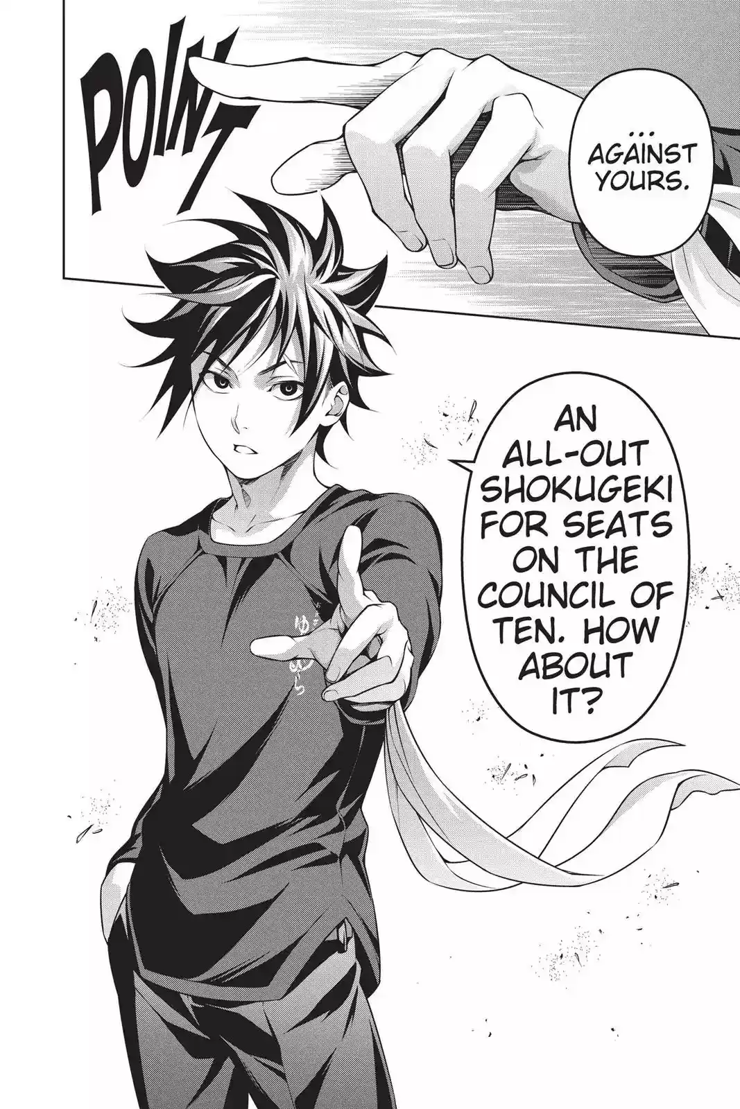 Kimi to Watashi no Renai Soudan Vol.23 Chapter 193: