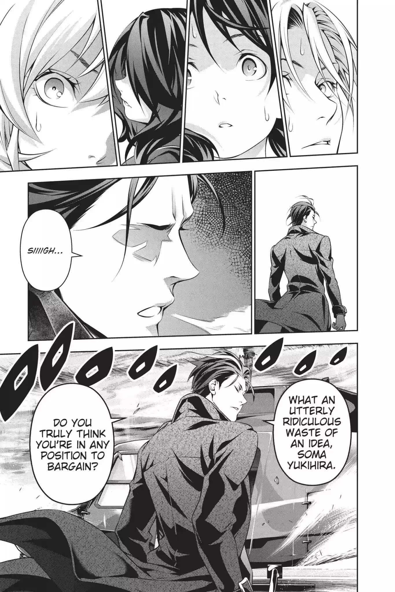 Kimi to Watashi no Renai Soudan Vol.23 Chapter 193: