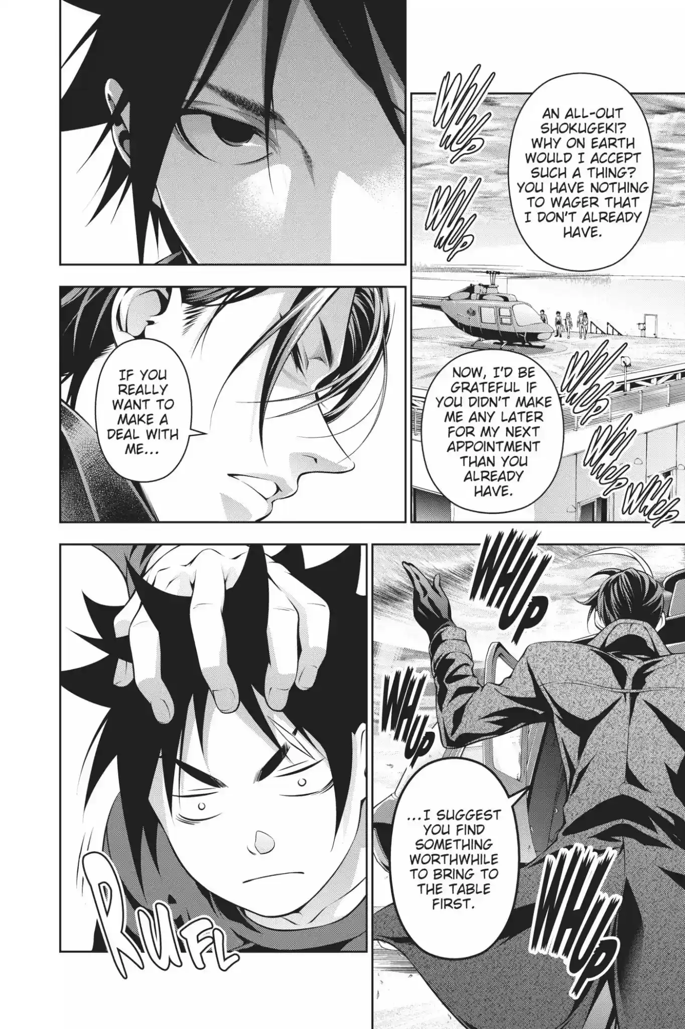 Kimi to Watashi no Renai Soudan Vol.23 Chapter 193: