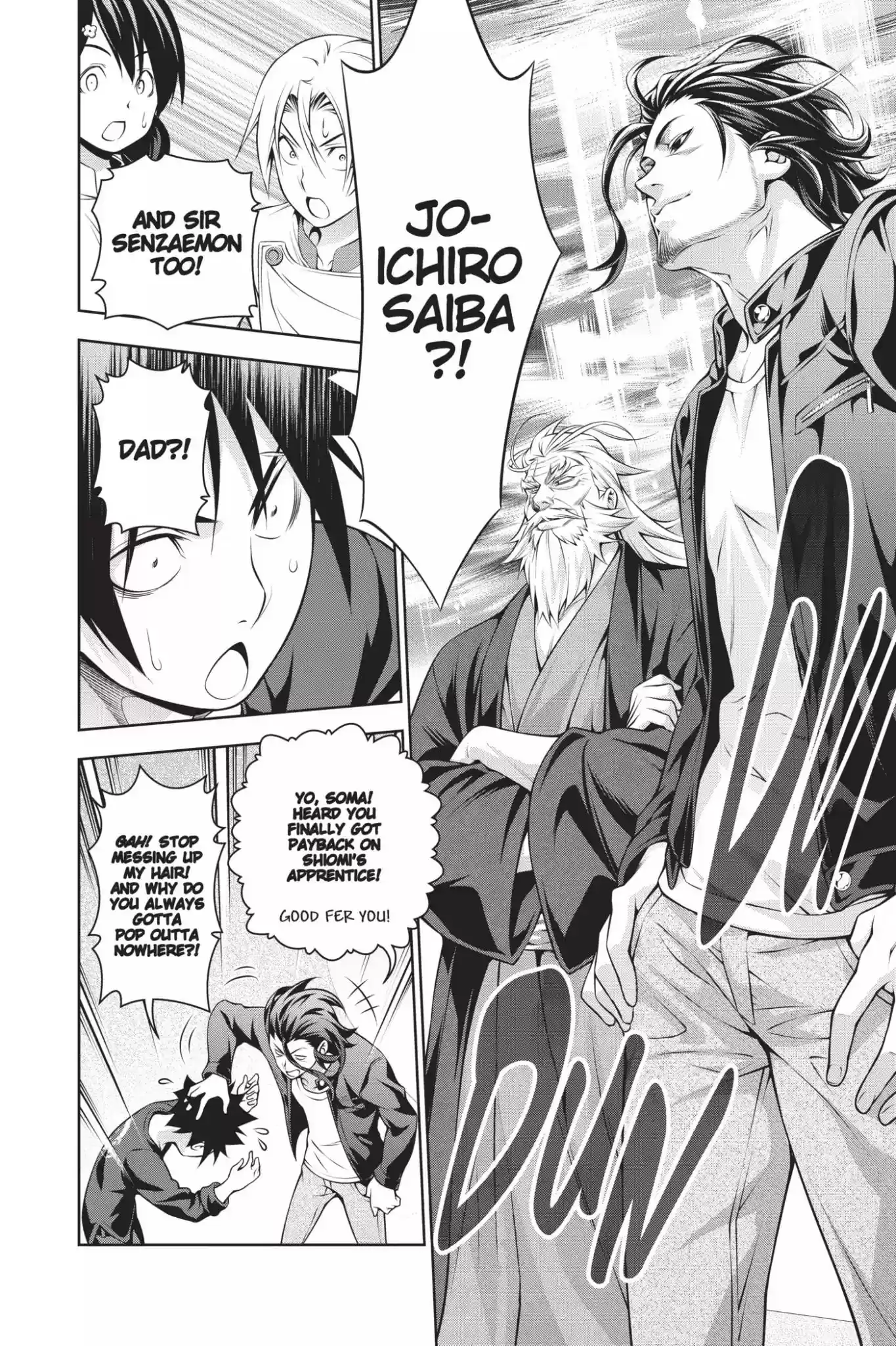 Kimi to Watashi no Renai Soudan Vol.23 Chapter 193: