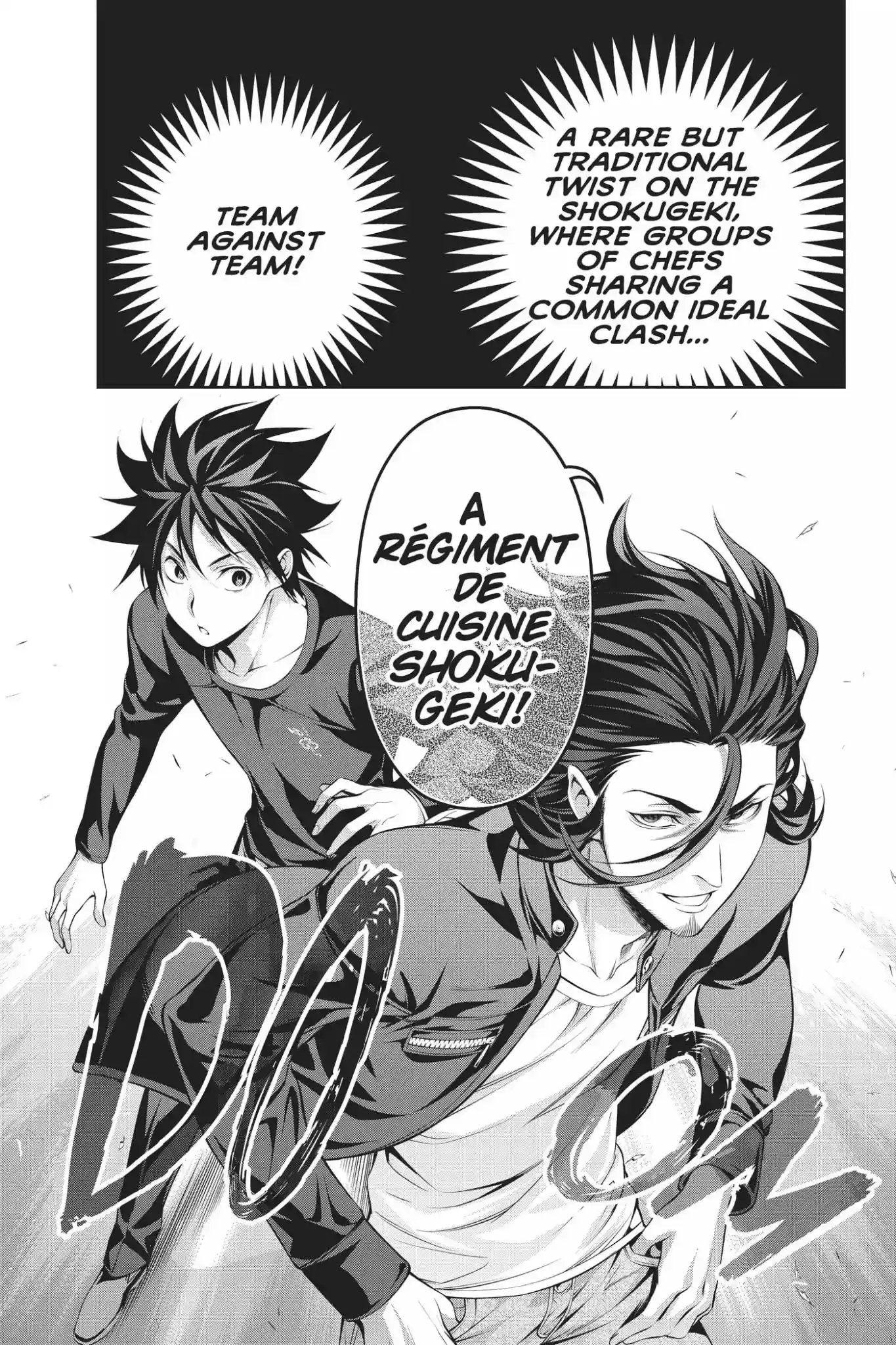 Kimi to Watashi no Renai Soudan Vol.23 Chapter 193: