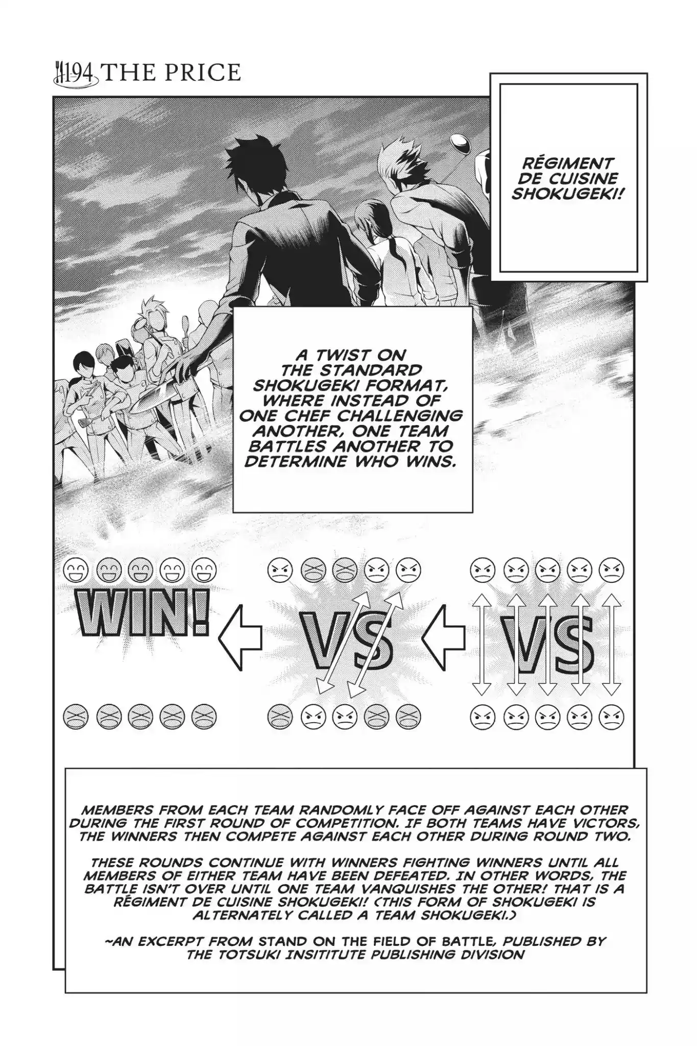 Kimi to Watashi no Renai Soudan Vol.23 Chapter 194: