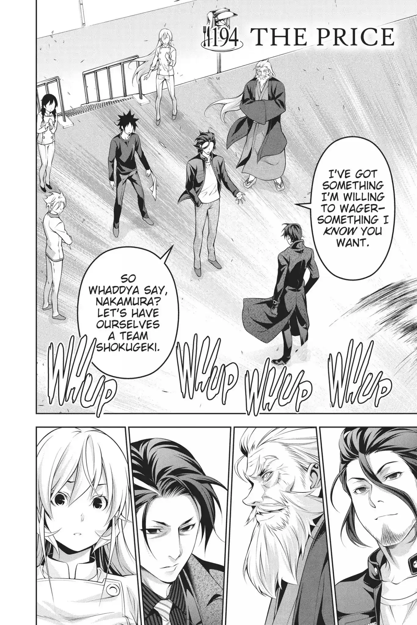 Kimi to Watashi no Renai Soudan Vol.23 Chapter 194: