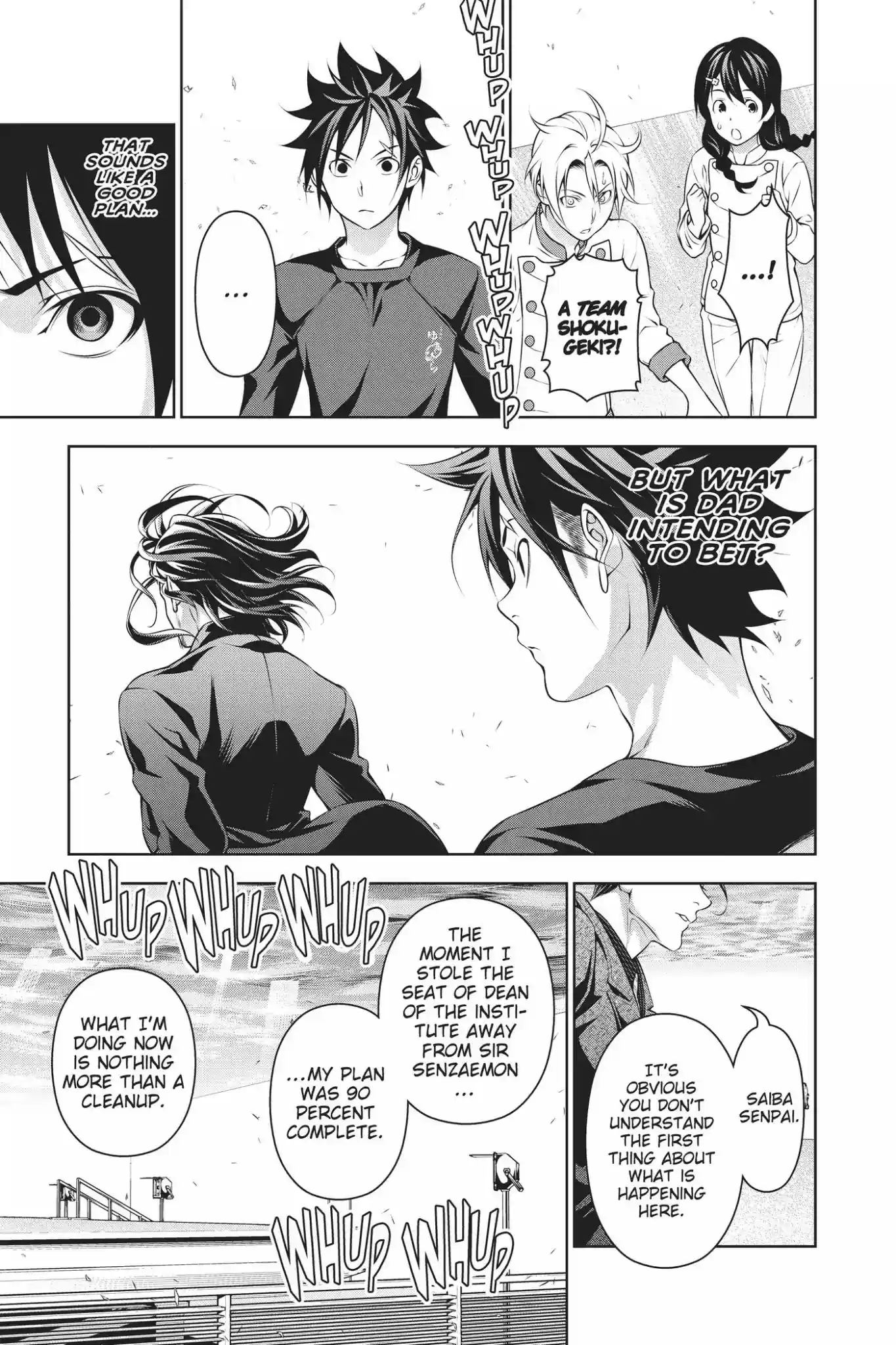 Kimi to Watashi no Renai Soudan Vol.23 Chapter 194: