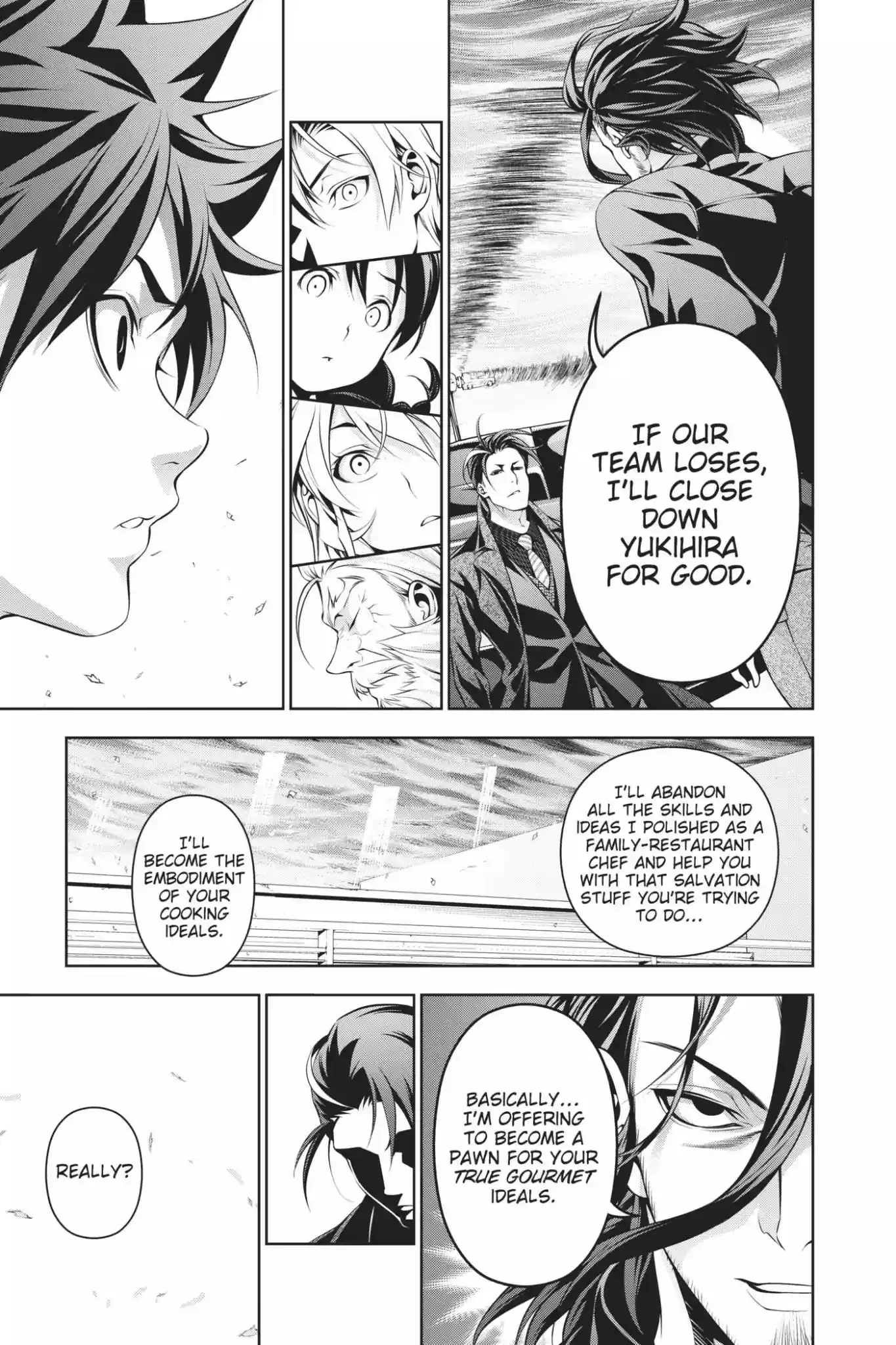 Kimi to Watashi no Renai Soudan Vol.23 Chapter 194: