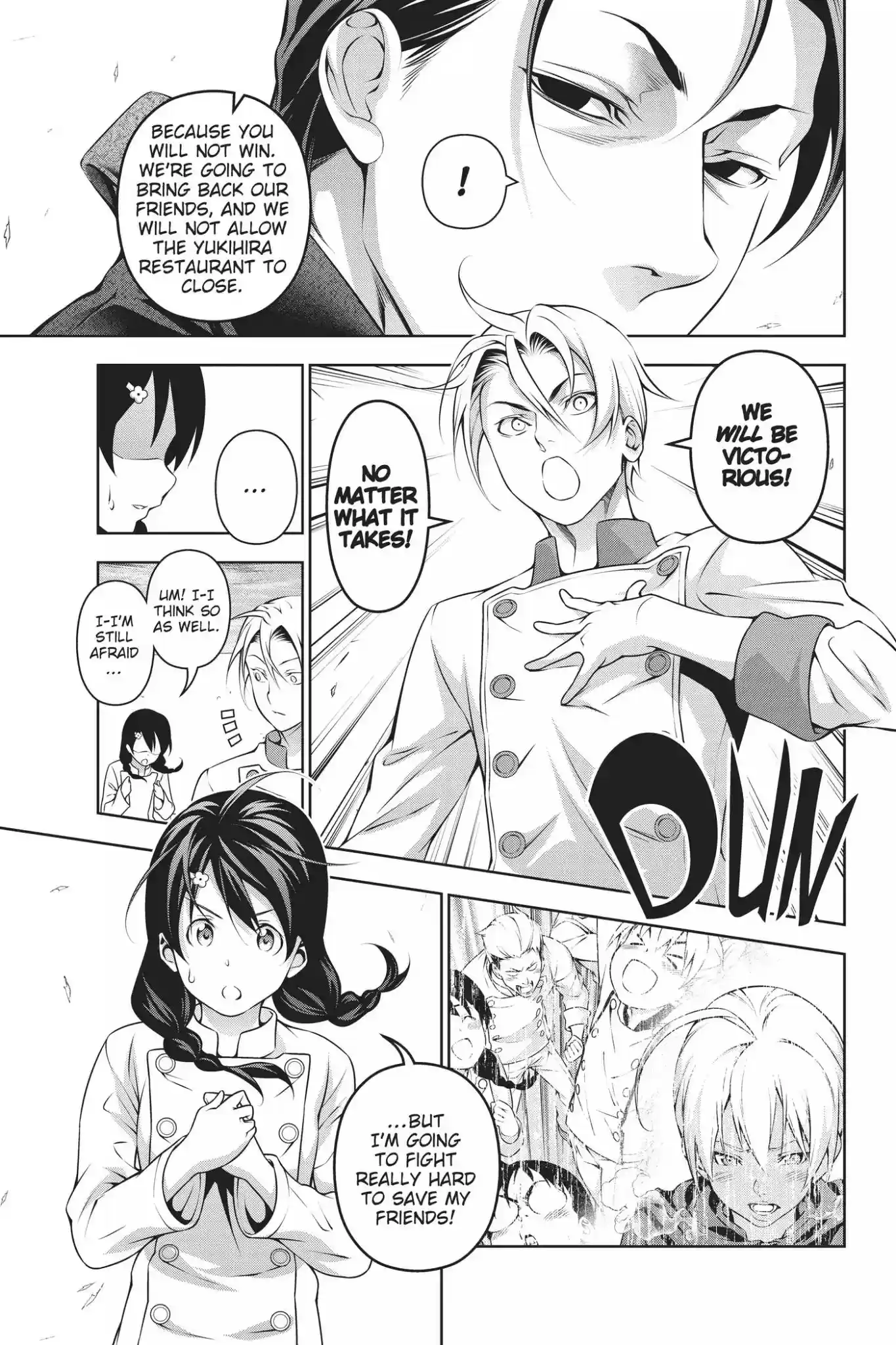 Kimi to Watashi no Renai Soudan Vol.23 Chapter 194: