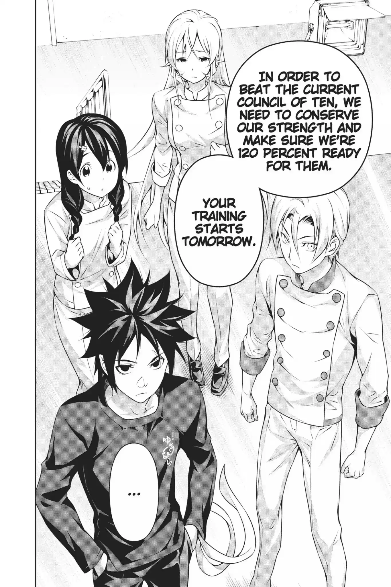 Kimi to Watashi no Renai Soudan Vol.23 Chapter 194: