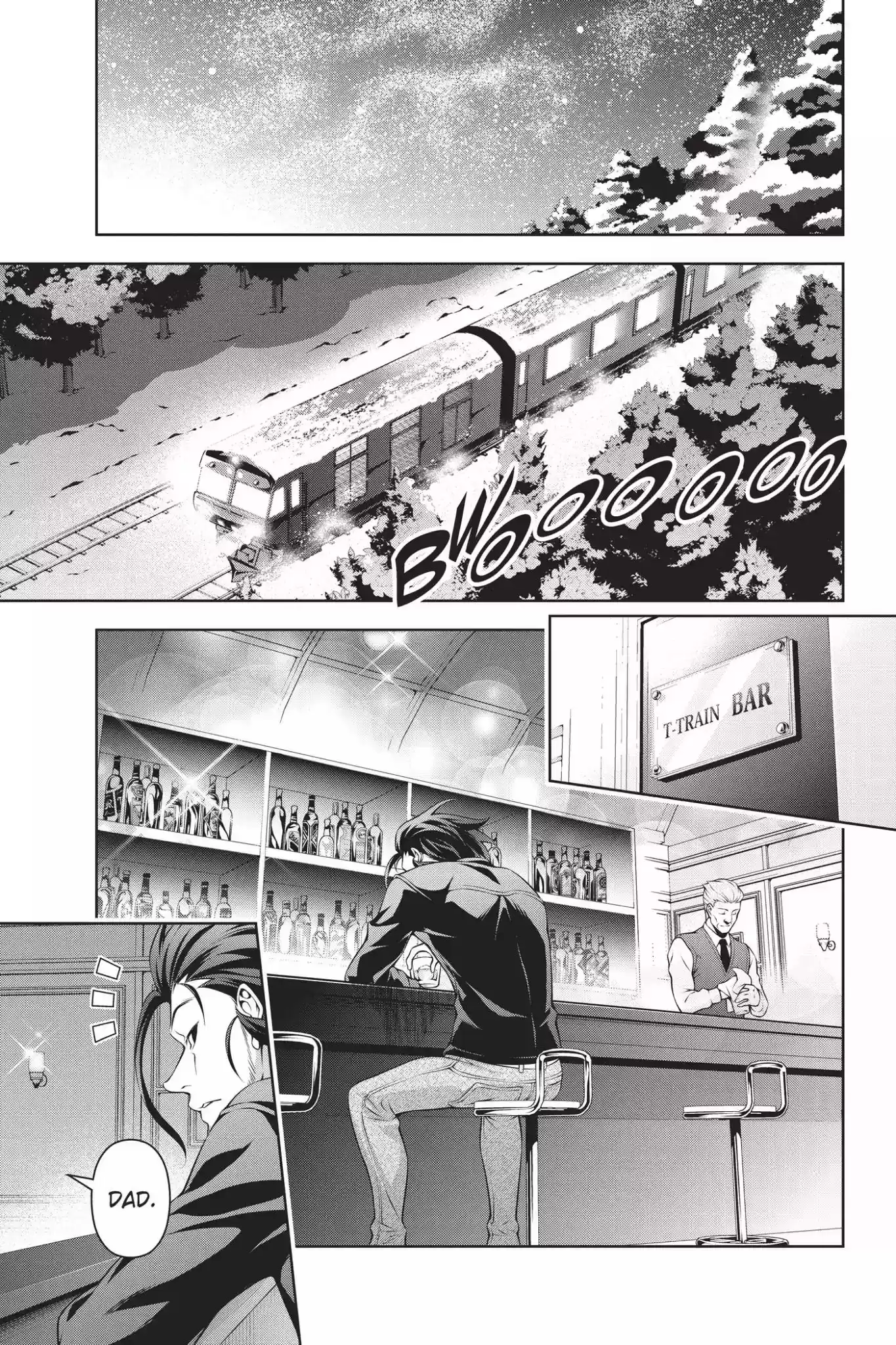 Kimi to Watashi no Renai Soudan Vol.23 Chapter 194: