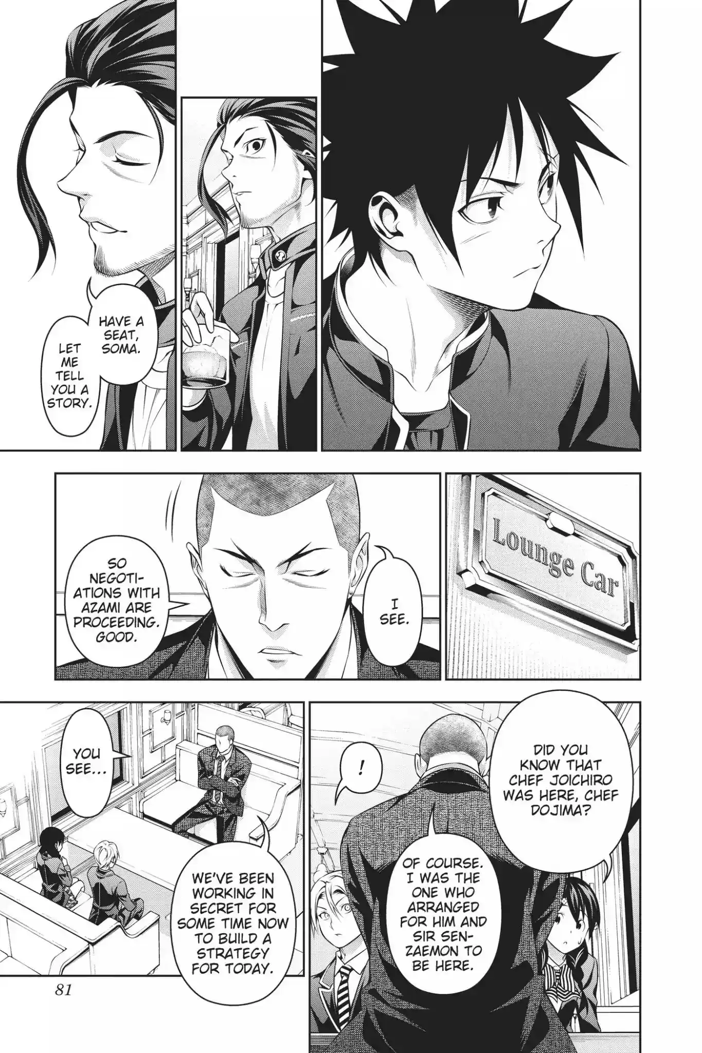 Kimi to Watashi no Renai Soudan Vol.23 Chapter 194: