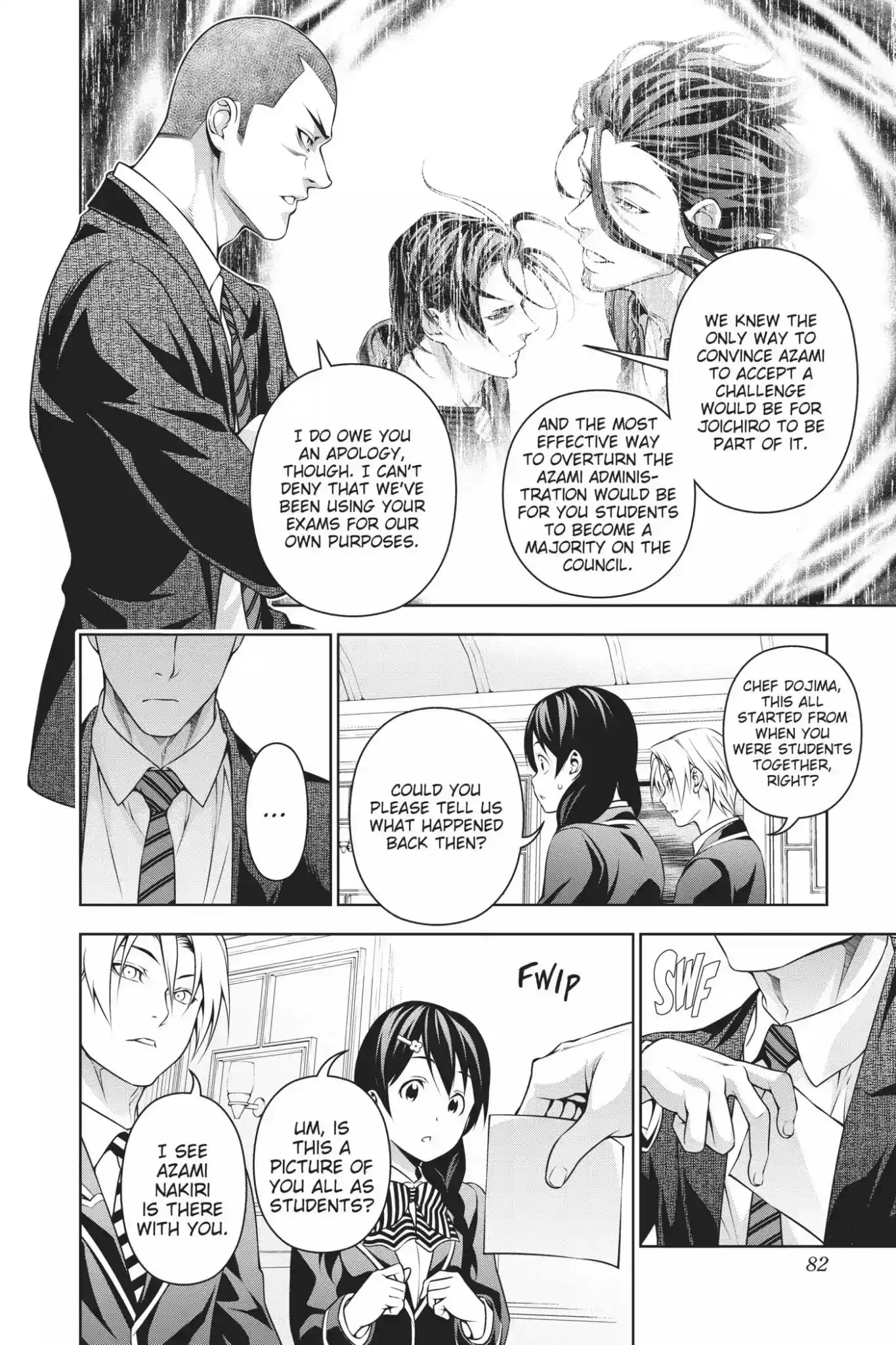 Kimi to Watashi no Renai Soudan Vol.23 Chapter 194: