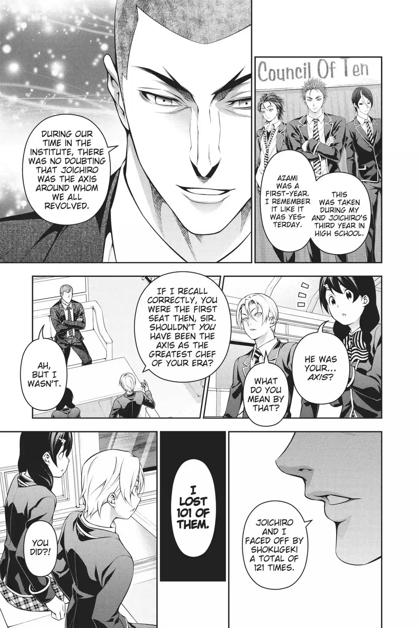 Kimi to Watashi no Renai Soudan Vol.23 Chapter 194: