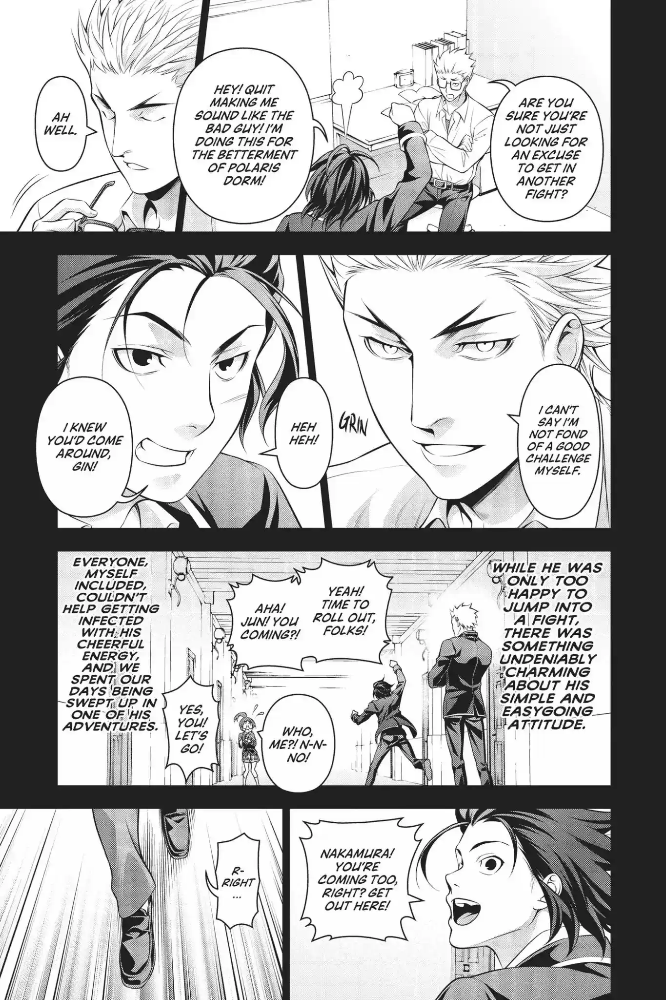 Kimi to Watashi no Renai Soudan Vol.23 Chapter 194: