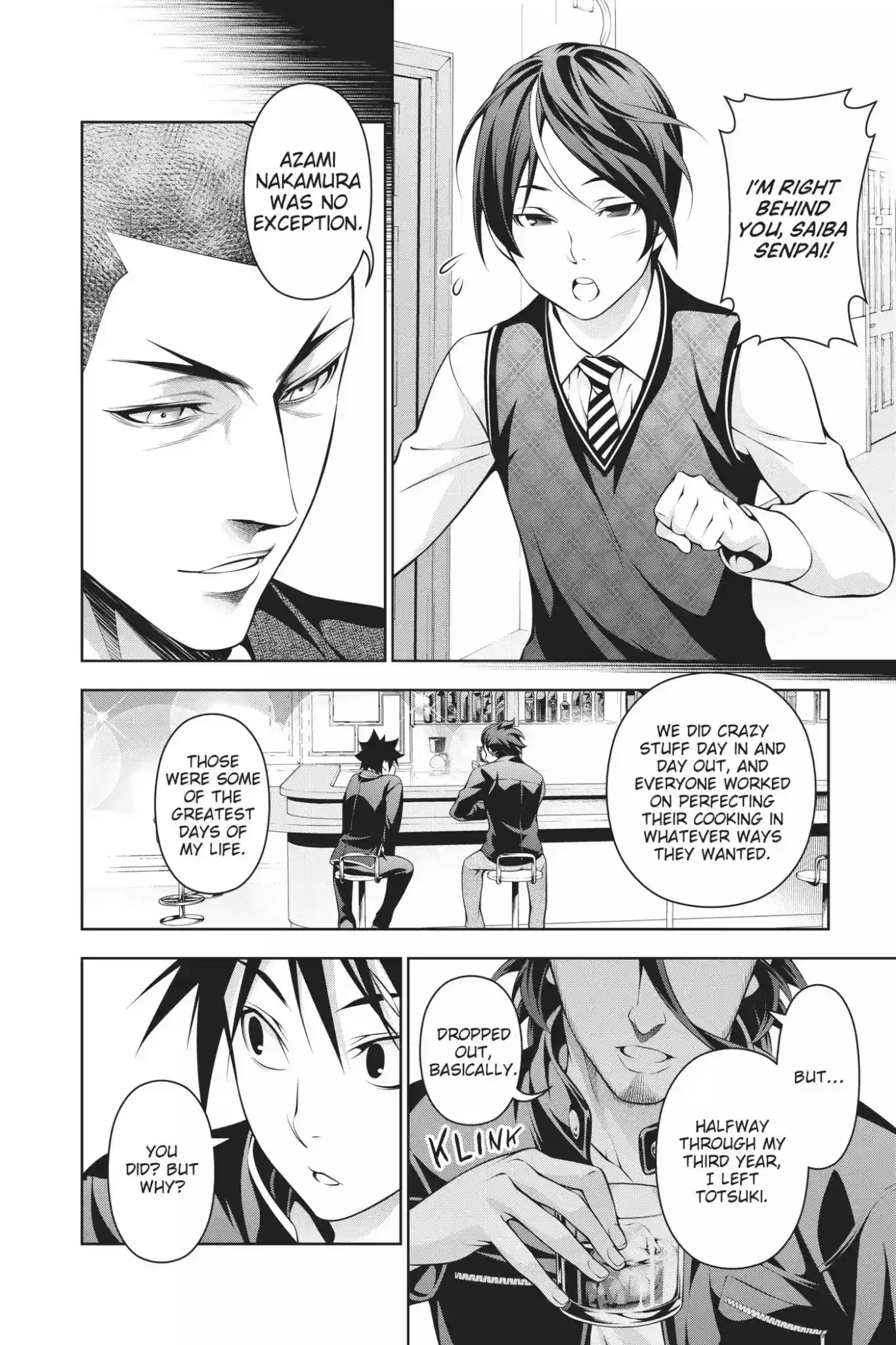 Kimi to Watashi no Renai Soudan Vol.23 Chapter 194: