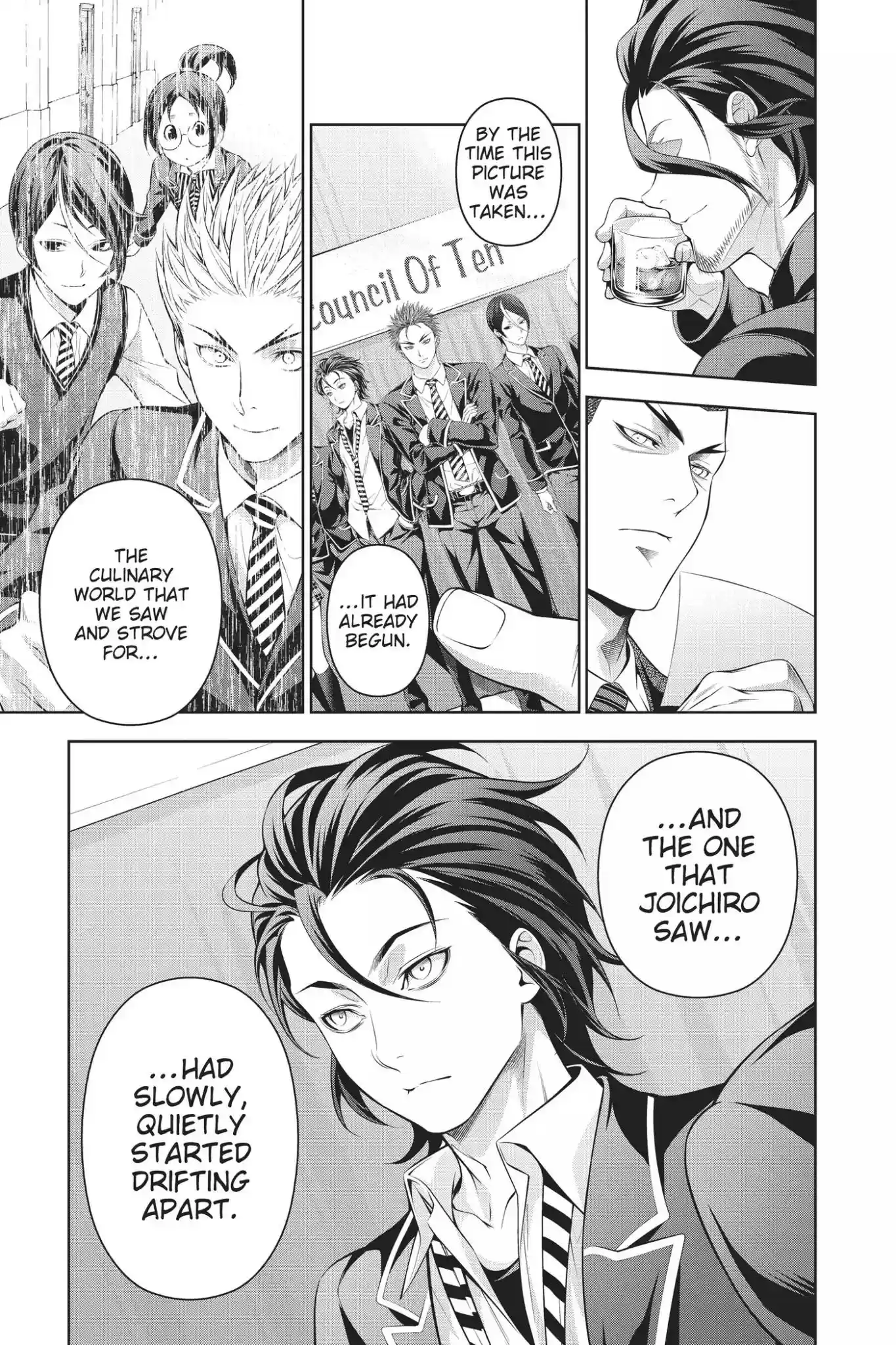 Kimi to Watashi no Renai Soudan Vol.23 Chapter 194: