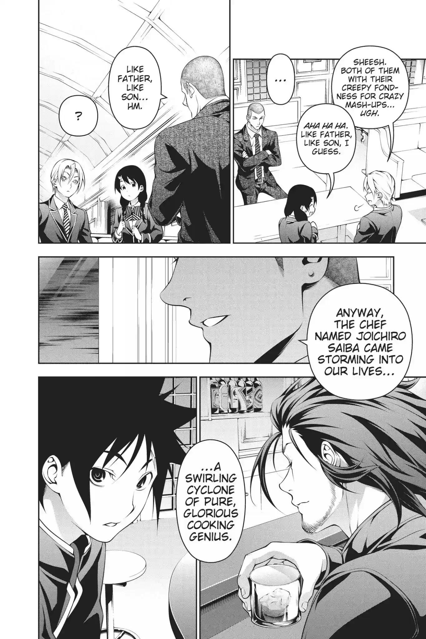 Kimi to Watashi no Renai Soudan Vol.23 Chapter 195: