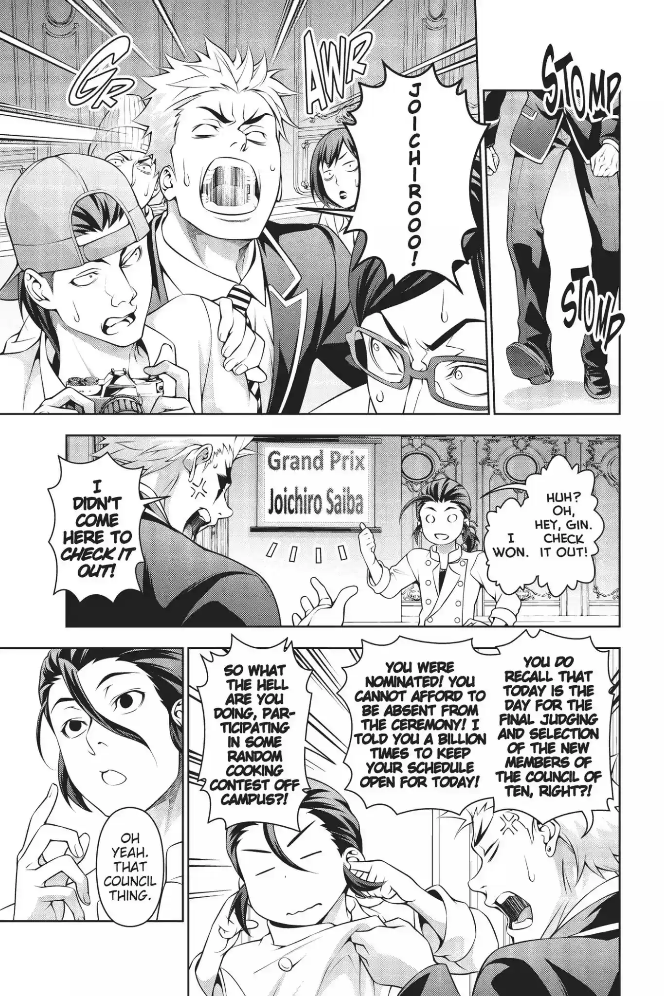 Kimi to Watashi no Renai Soudan Vol.23 Chapter 195: