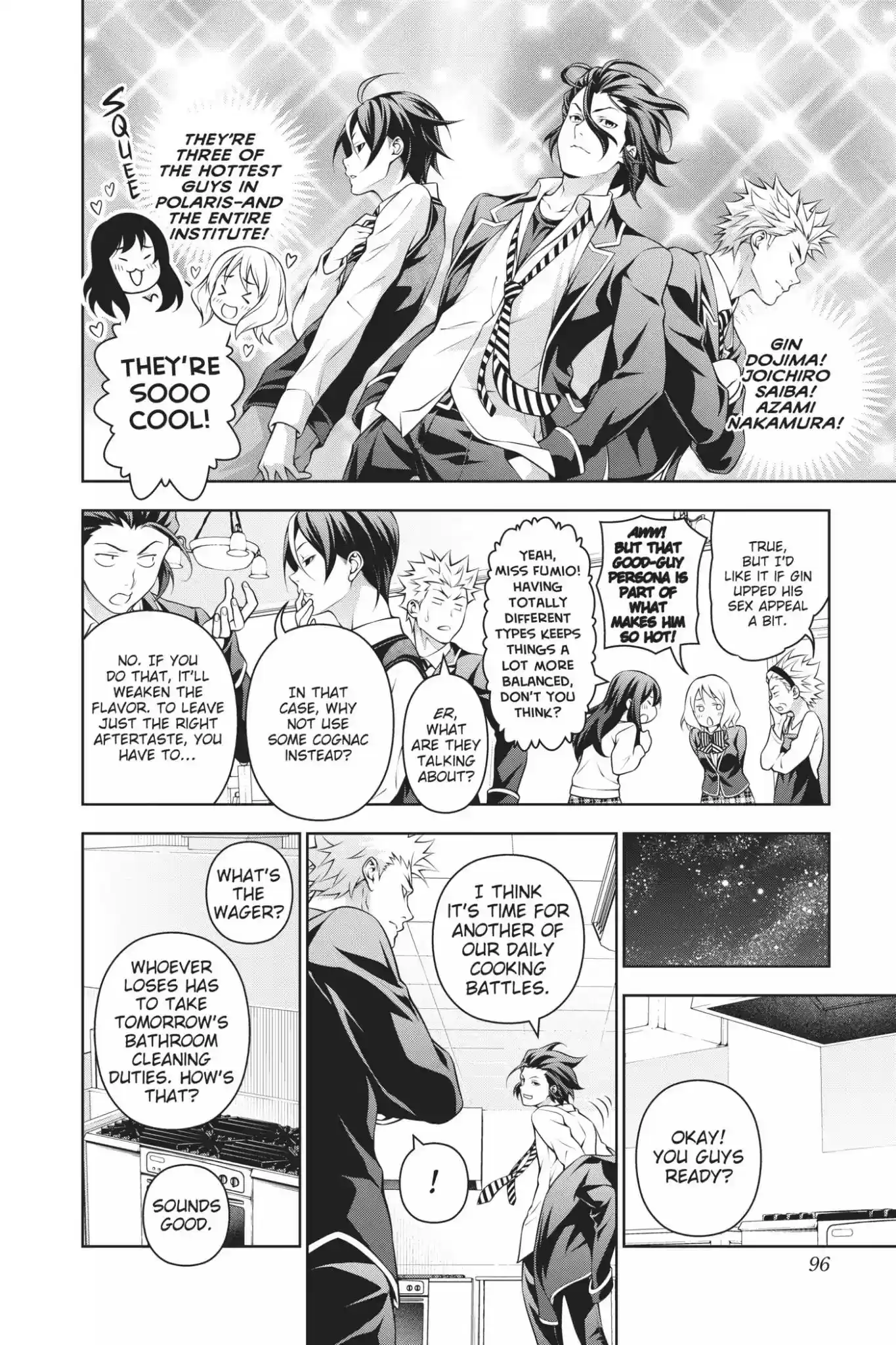 Kimi to Watashi no Renai Soudan Vol.23 Chapter 195: