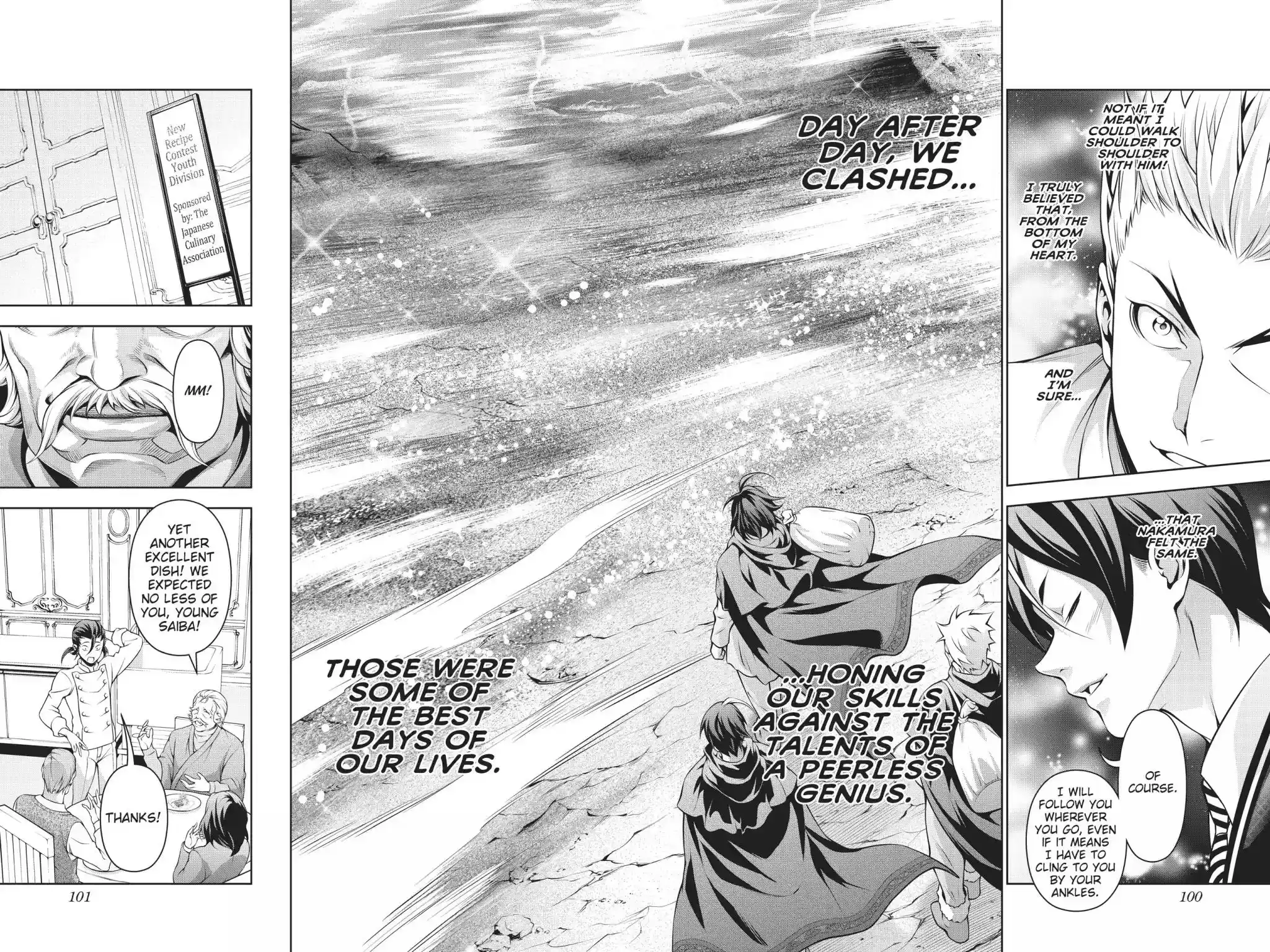 Kimi to Watashi no Renai Soudan Vol.23 Chapter 195: