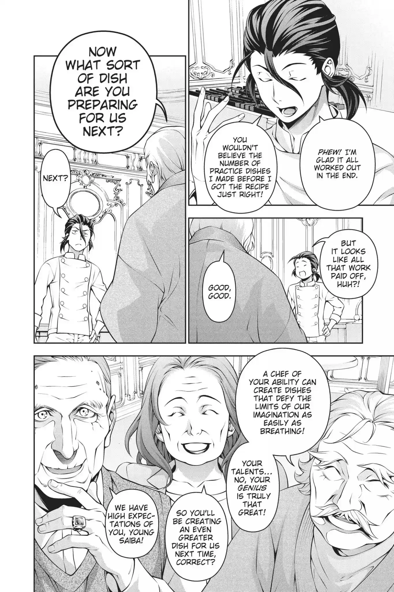 Kimi to Watashi no Renai Soudan Vol.23 Chapter 195: