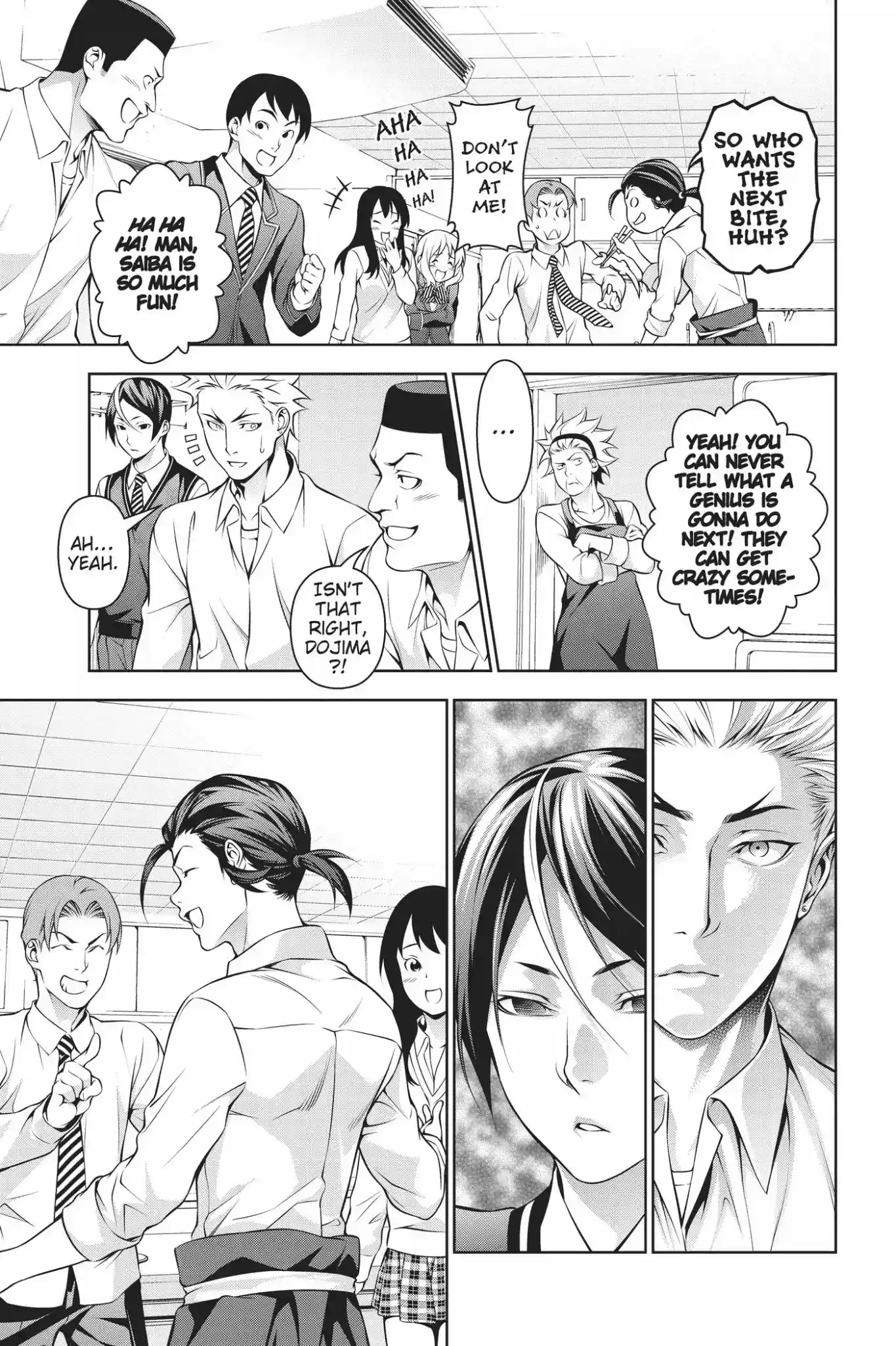 Kimi to Watashi no Renai Soudan Vol.23 Chapter 195: