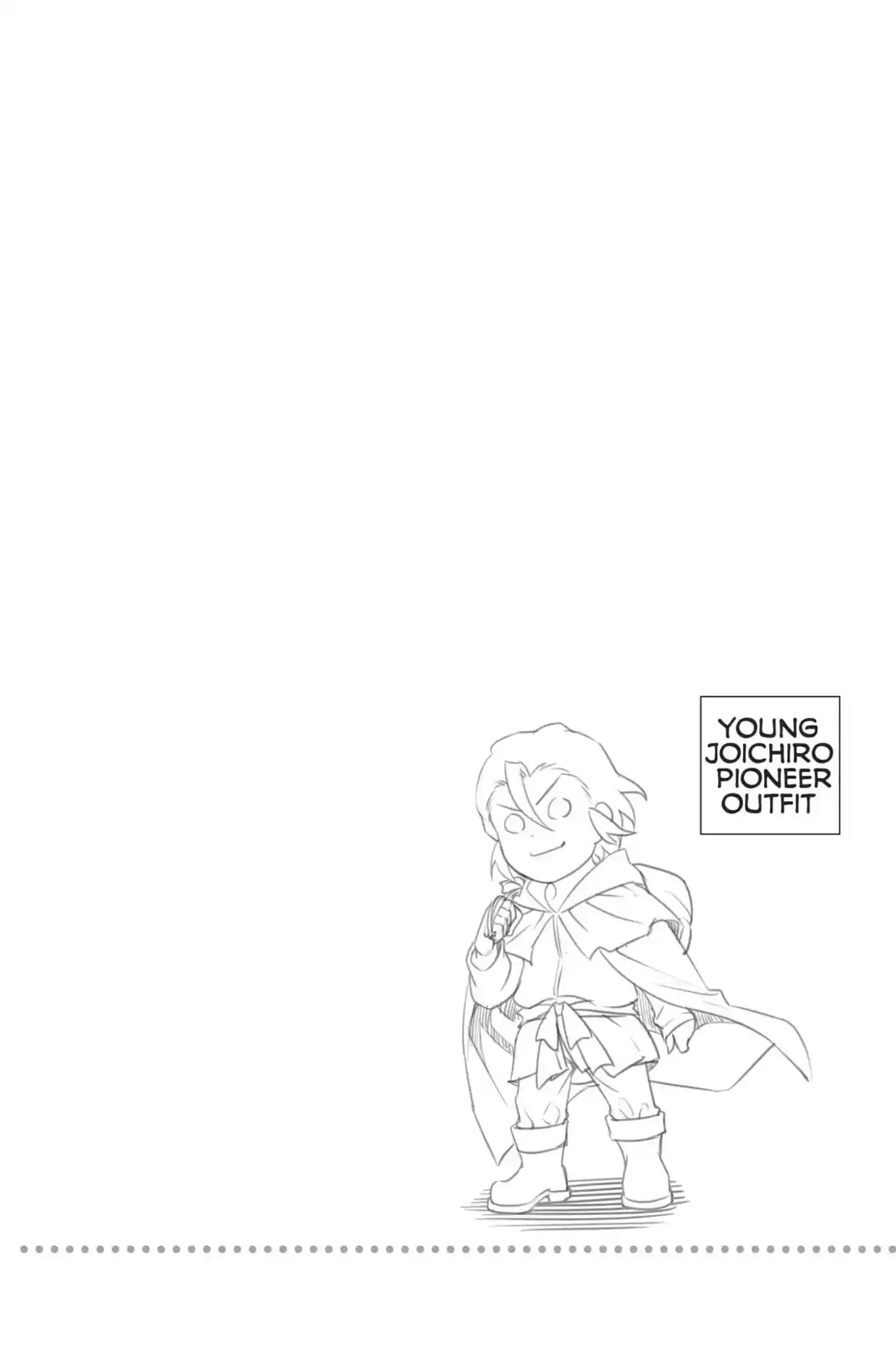 Kimi to Watashi no Renai Soudan Vol.23 Chapter 195: