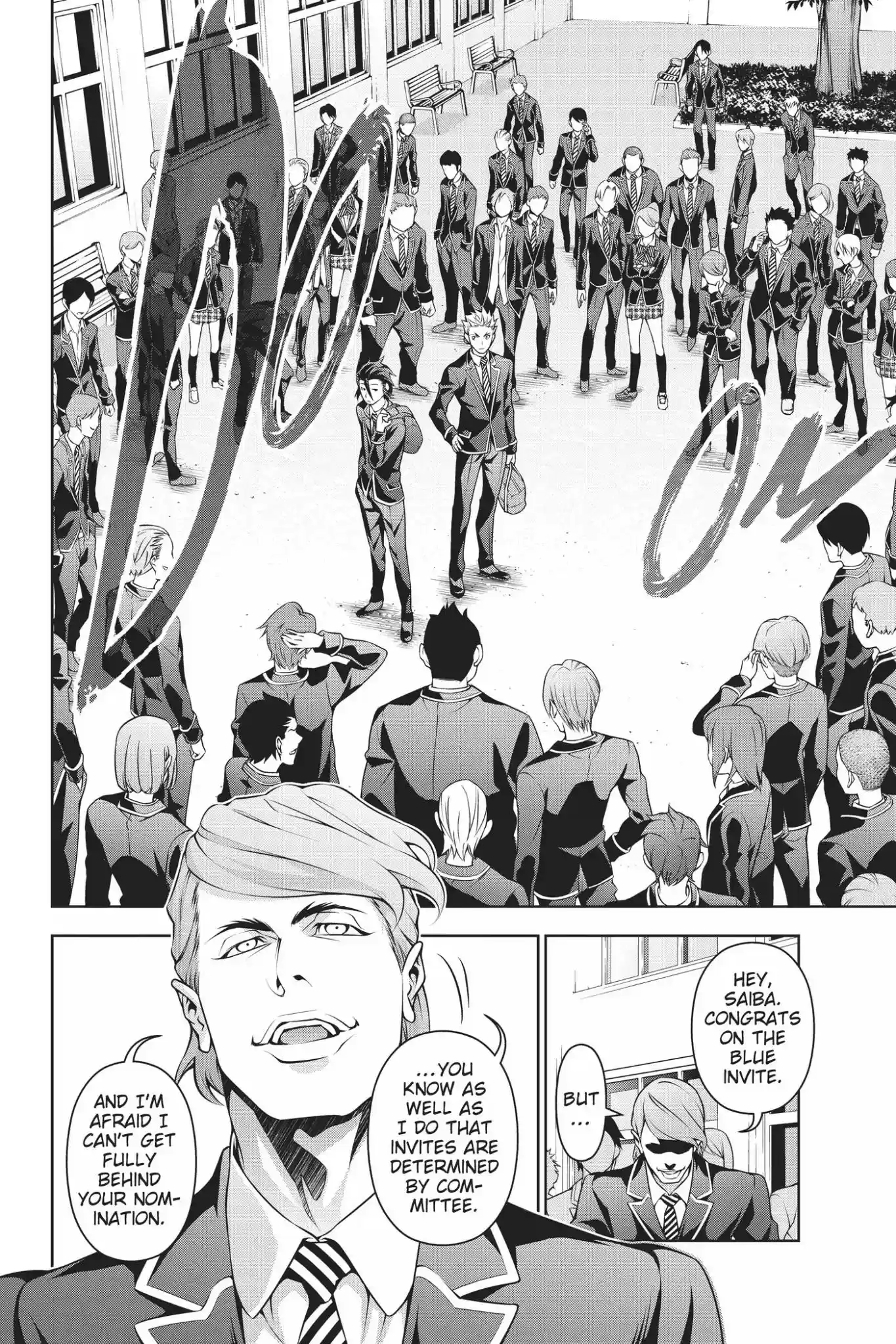 Kimi to Watashi no Renai Soudan Vol.23 Chapter 196: