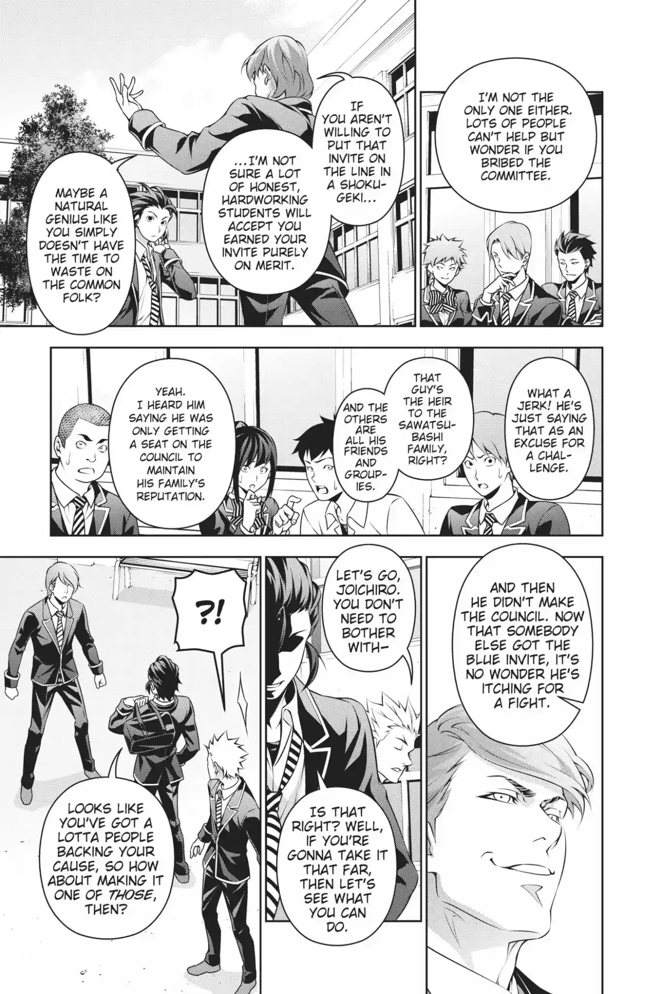 Kimi to Watashi no Renai Soudan Vol.23 Chapter 196: