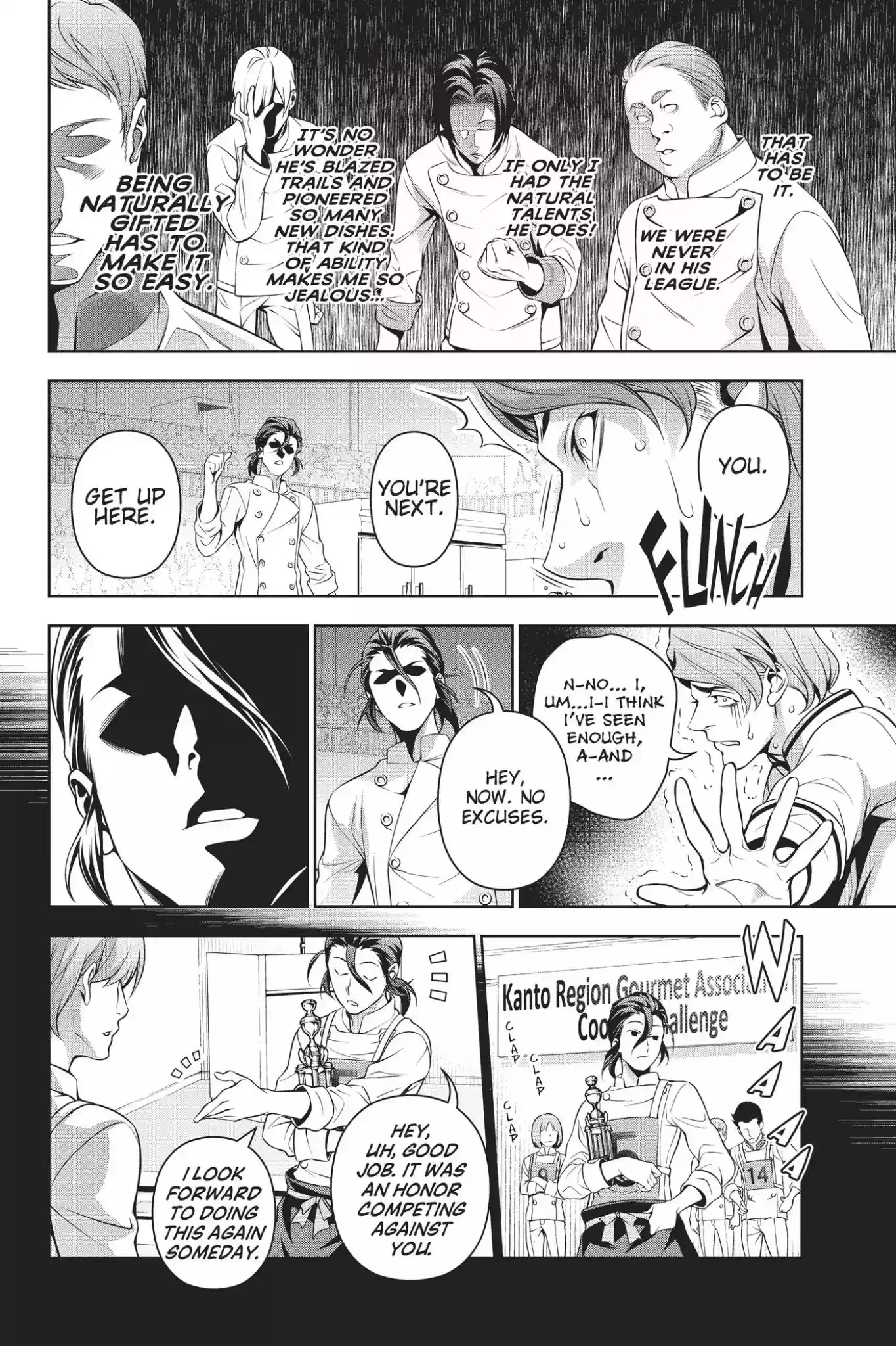 Kimi to Watashi no Renai Soudan Vol.23 Chapter 196: