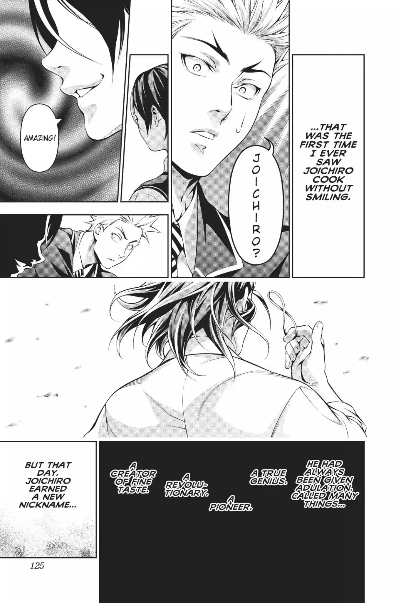 Kimi to Watashi no Renai Soudan Vol.23 Chapter 196: