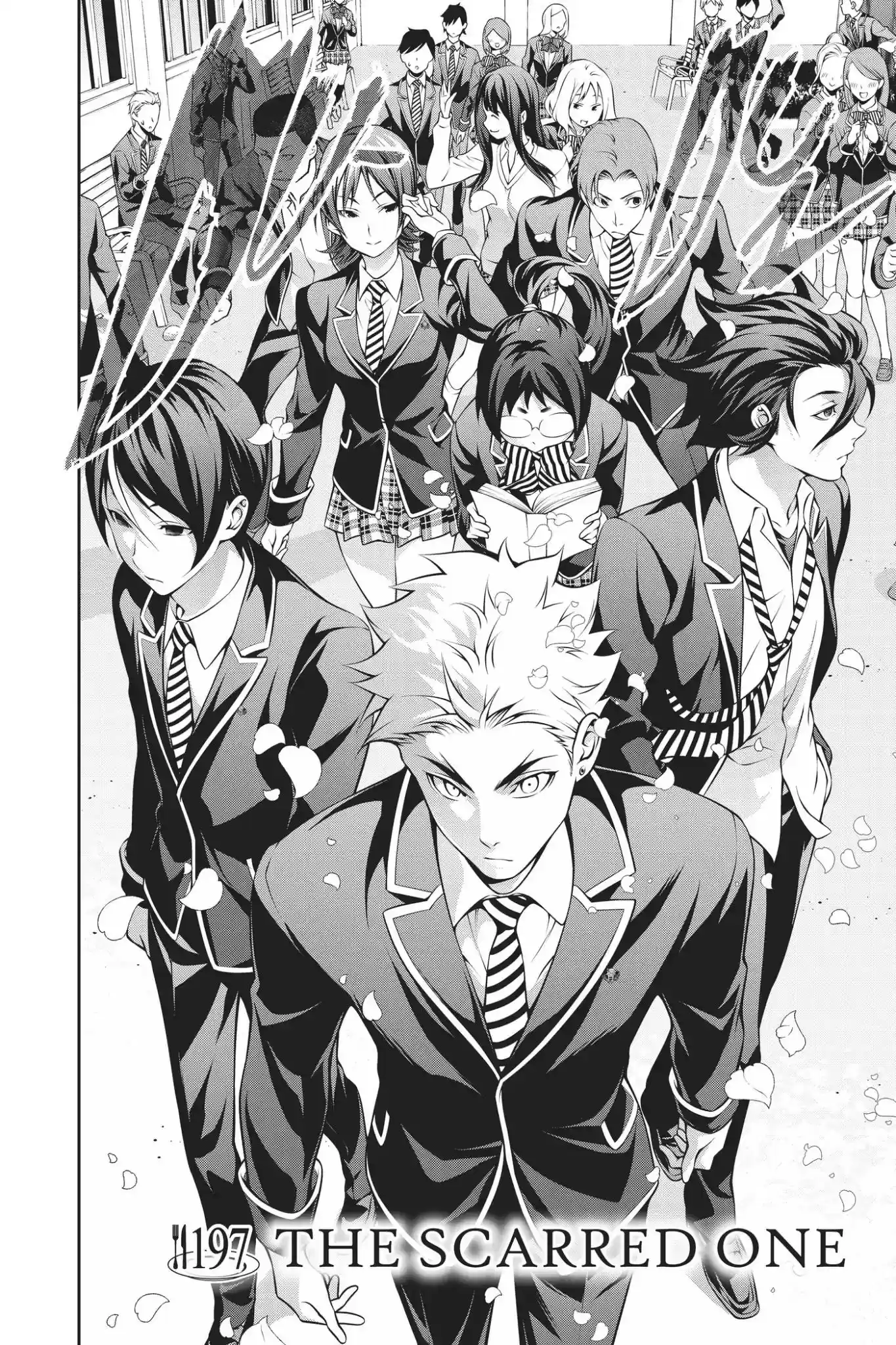 Kimi to Watashi no Renai Soudan Vol.23 Chapter 197: