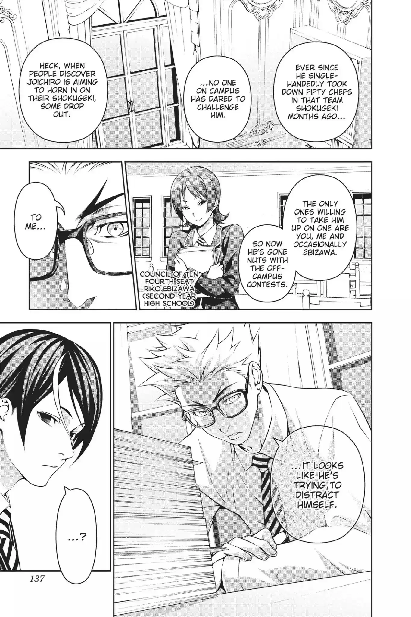 Kimi to Watashi no Renai Soudan Vol.23 Chapter 197: