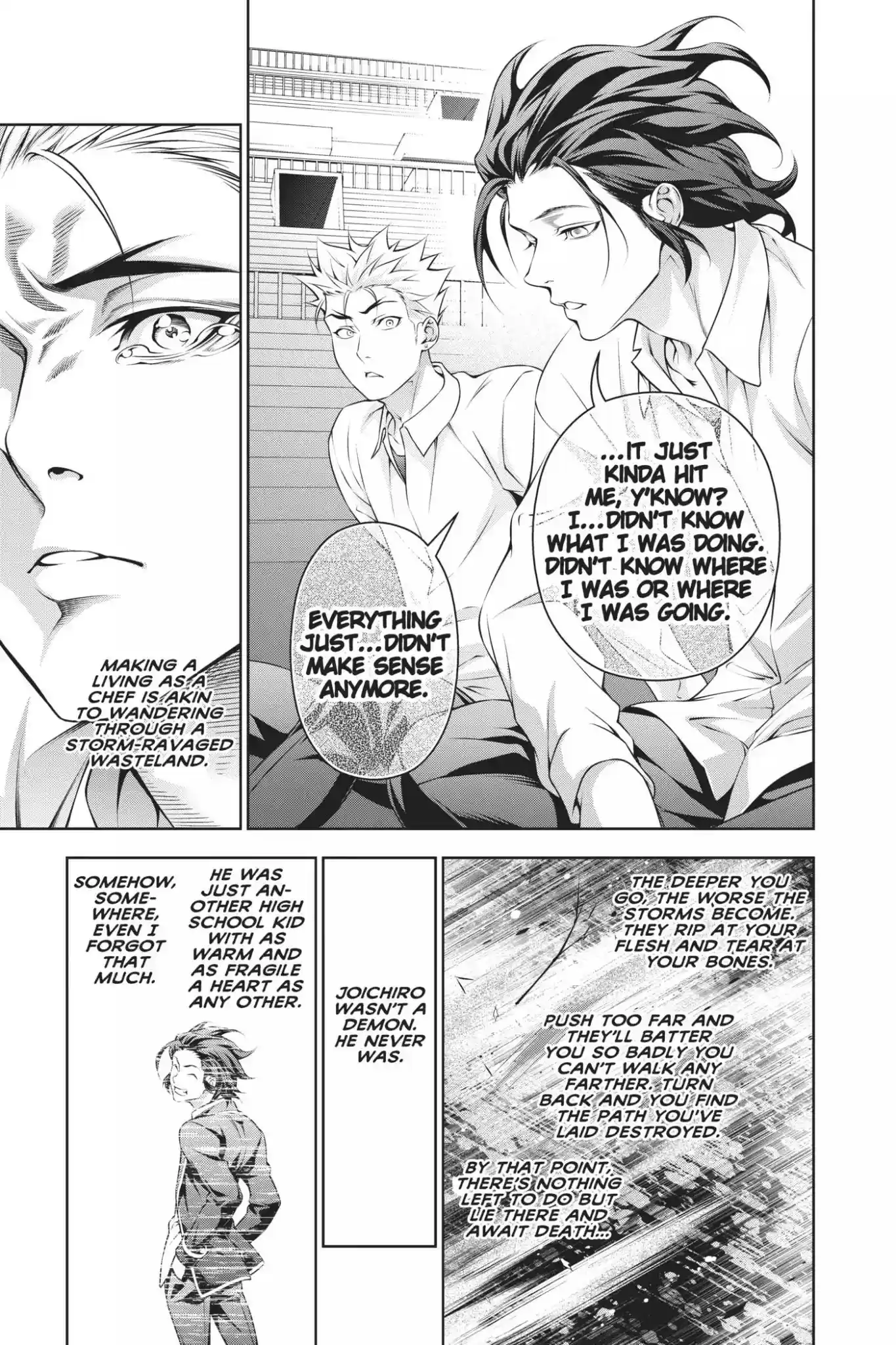 Kimi to Watashi no Renai Soudan Vol.23 Chapter 198: