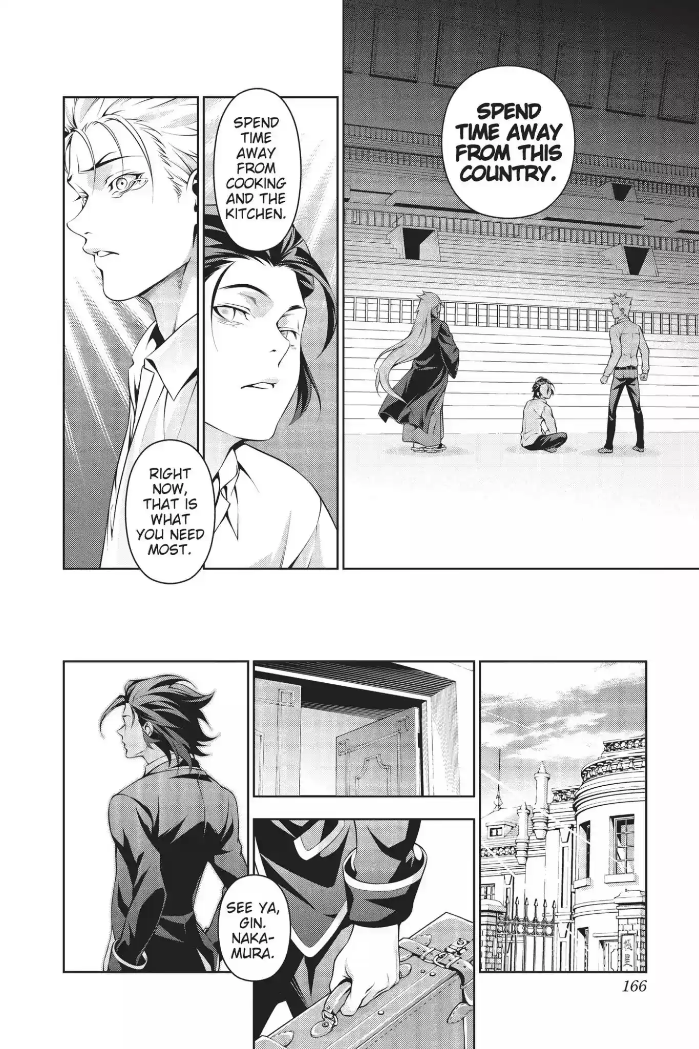 Kimi to Watashi no Renai Soudan Vol.23 Chapter 198: