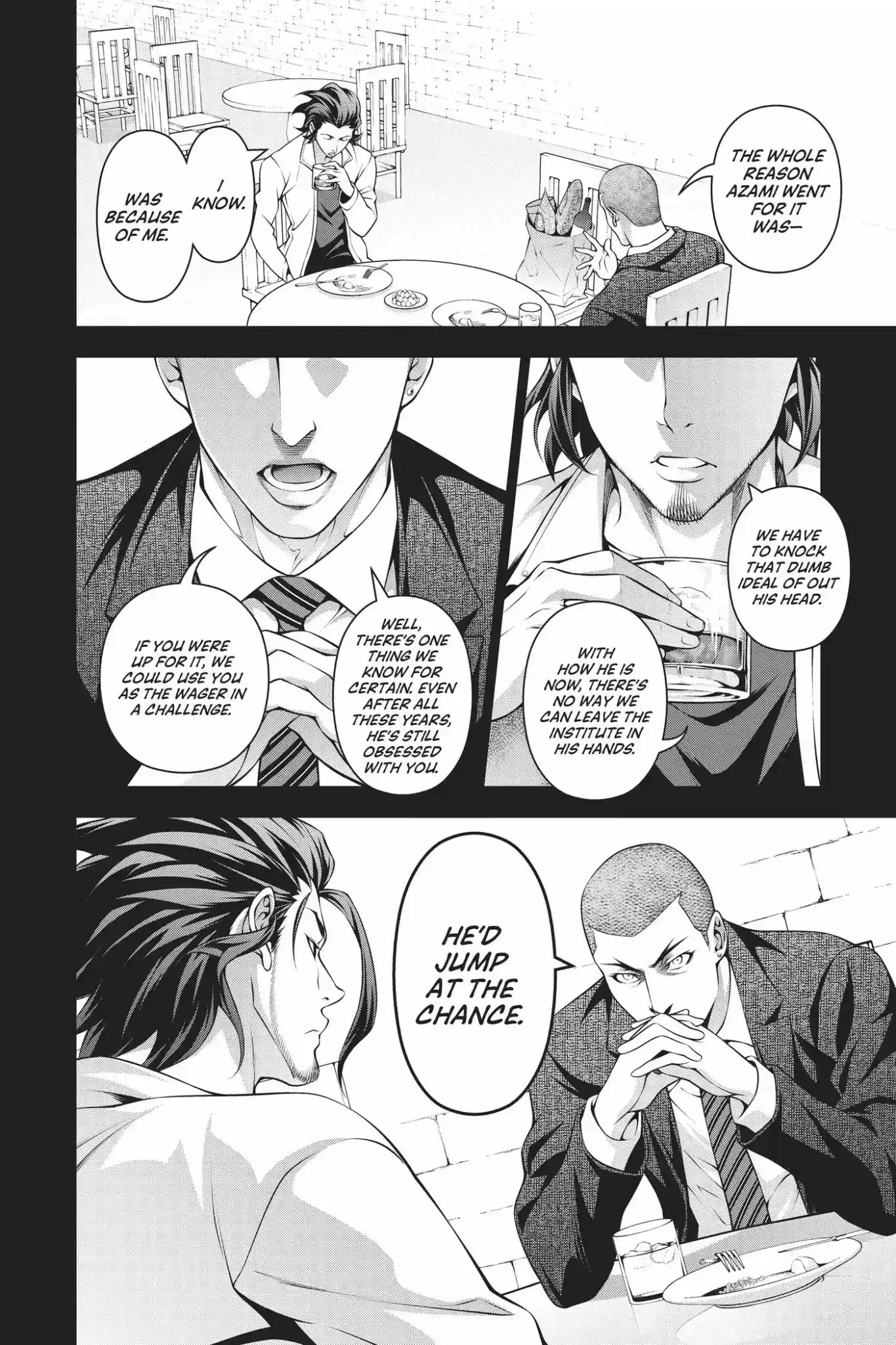 Kimi to Watashi no Renai Soudan Vol.23 Chapter 199: