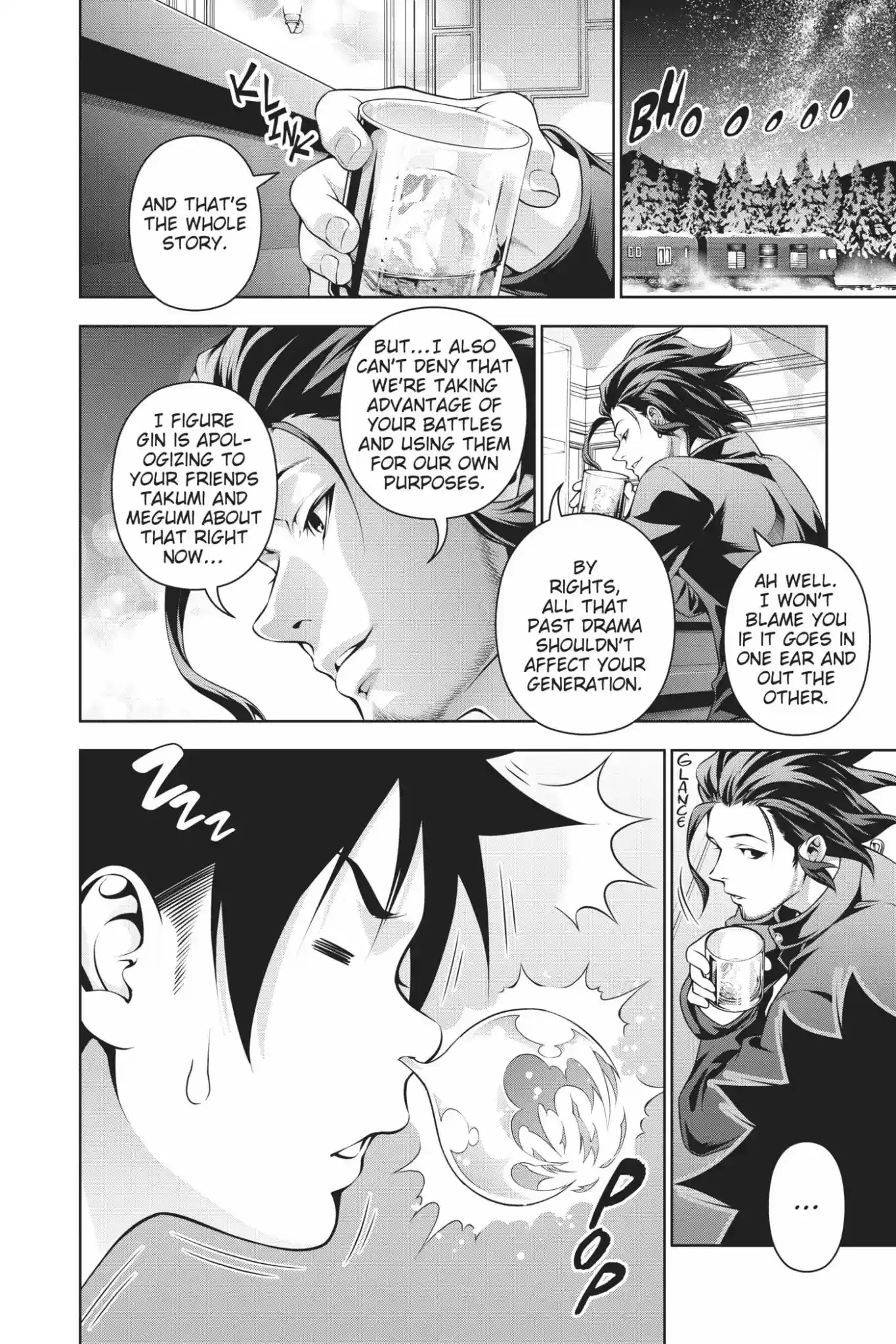 Kimi to Watashi no Renai Soudan Vol.23 Chapter 199: