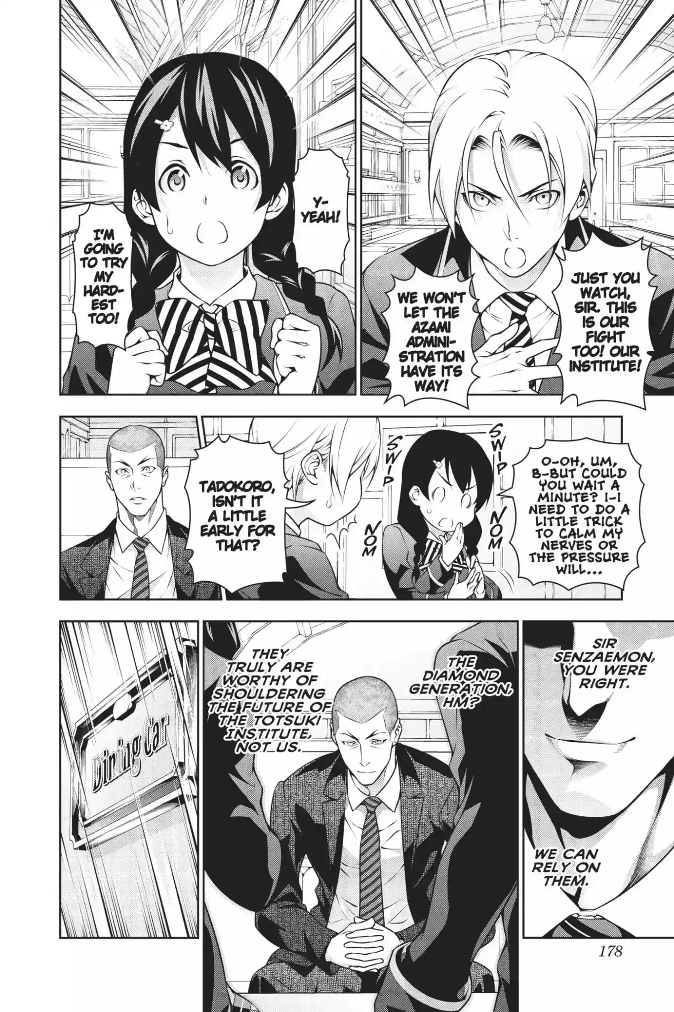 Kimi to Watashi no Renai Soudan Vol.23 Chapter 199: