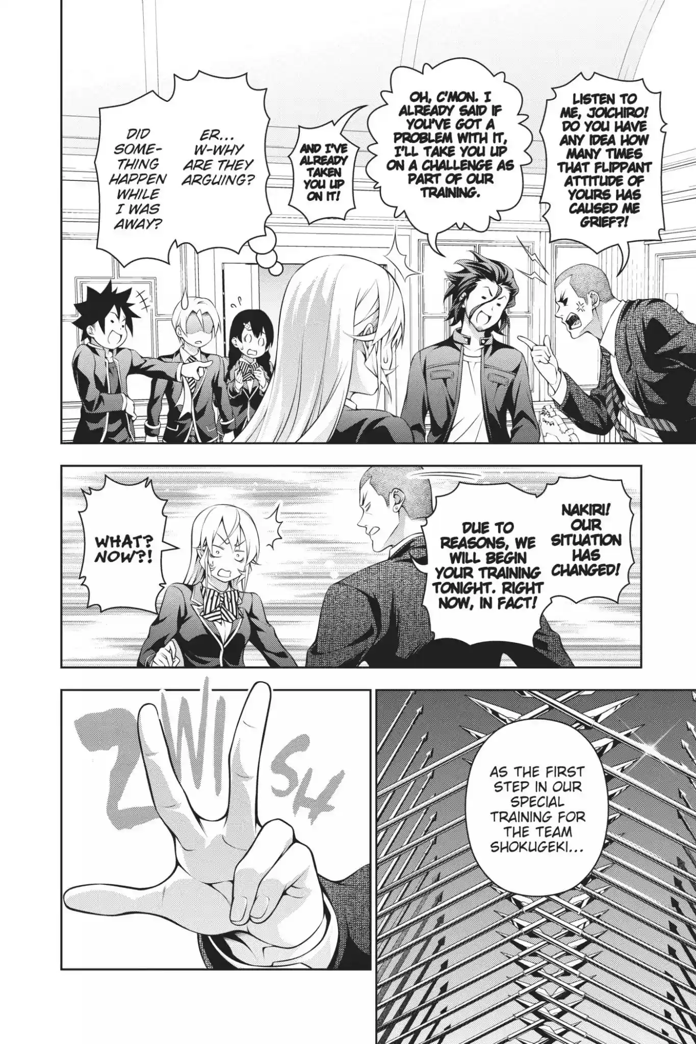 Kimi to Watashi no Renai Soudan Vol.23 Chapter 199: