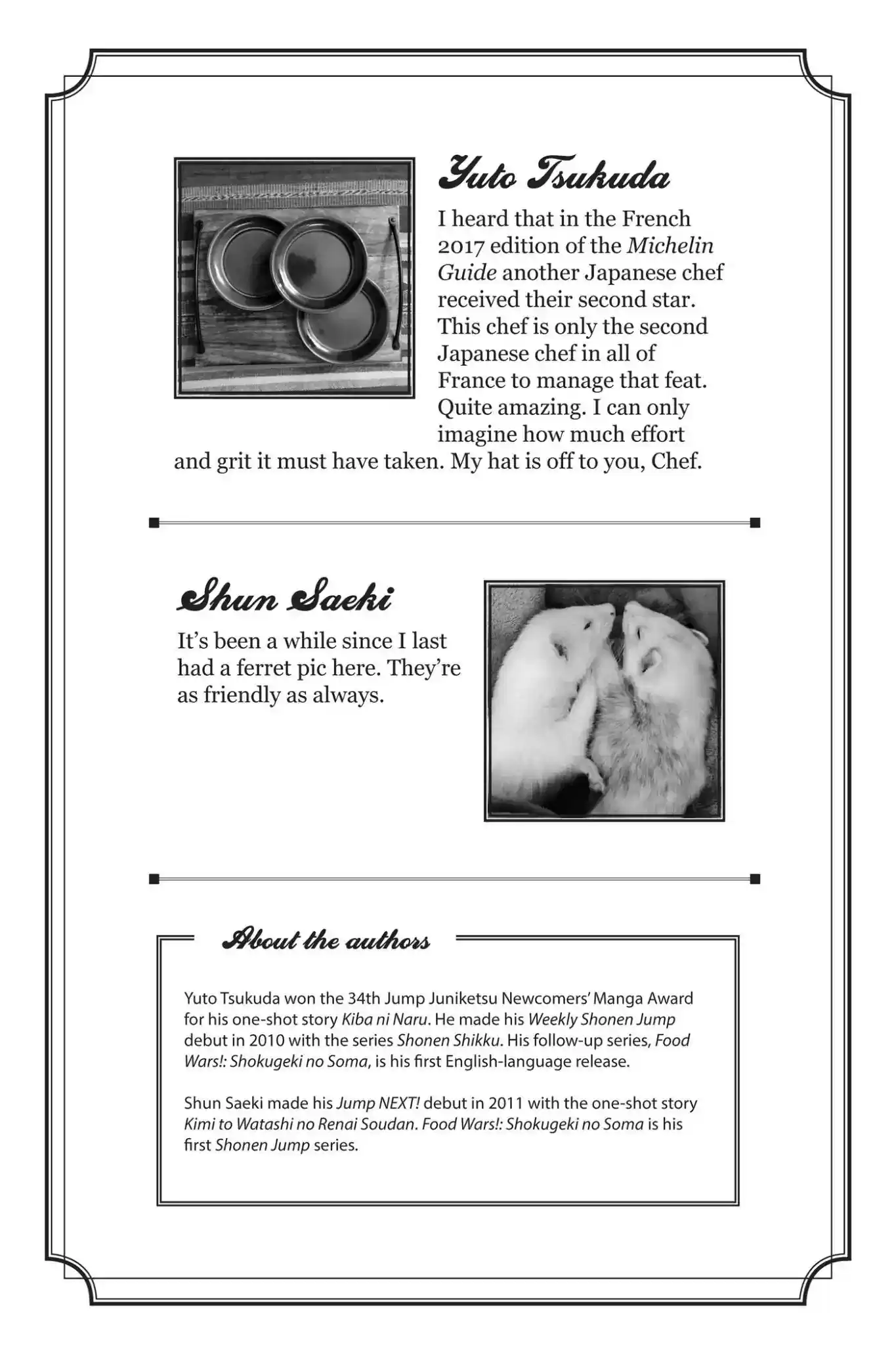 Kimi to Watashi no Renai Soudan Vol.24 Chapter 200: