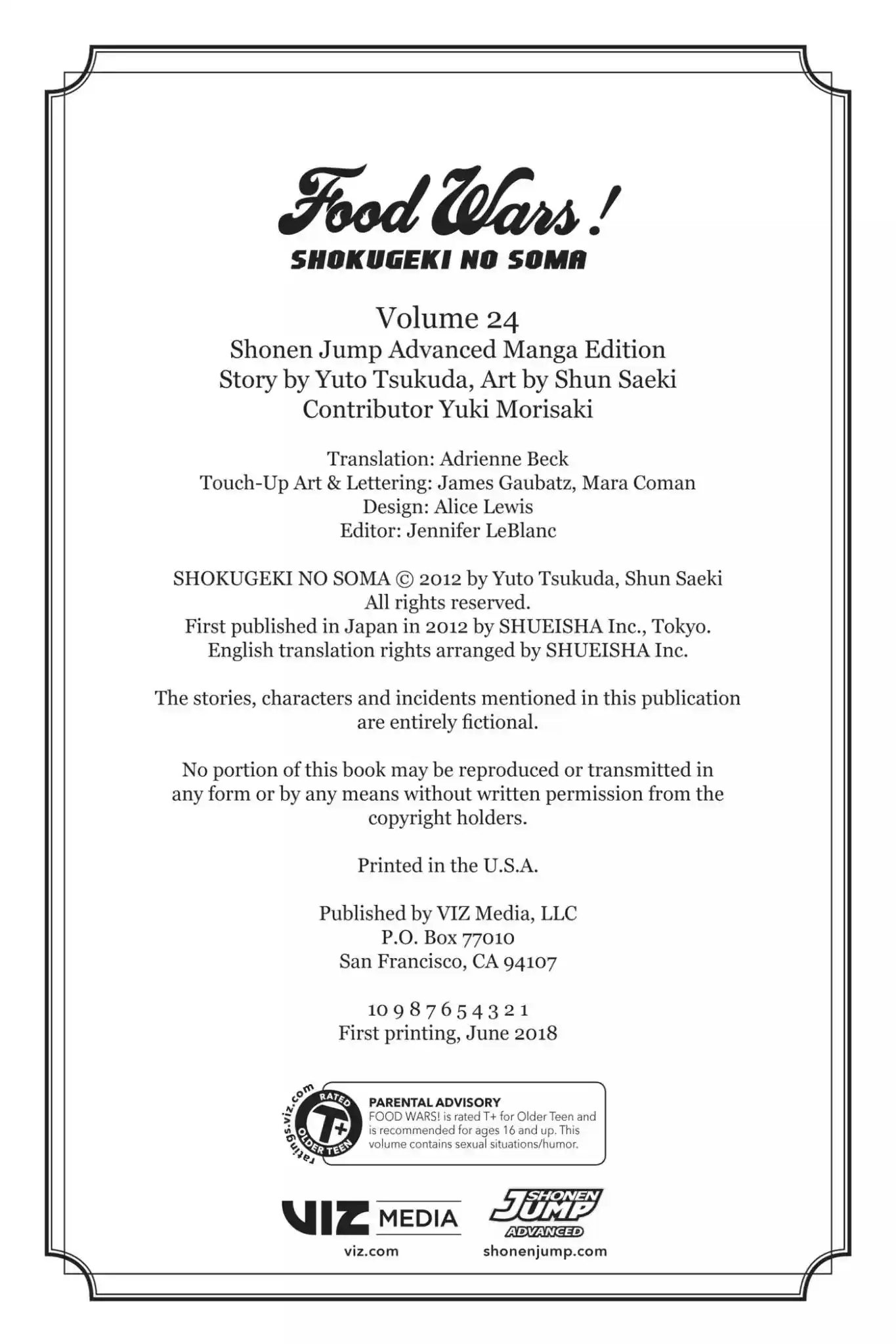 Kimi to Watashi no Renai Soudan Vol.24 Chapter 200: