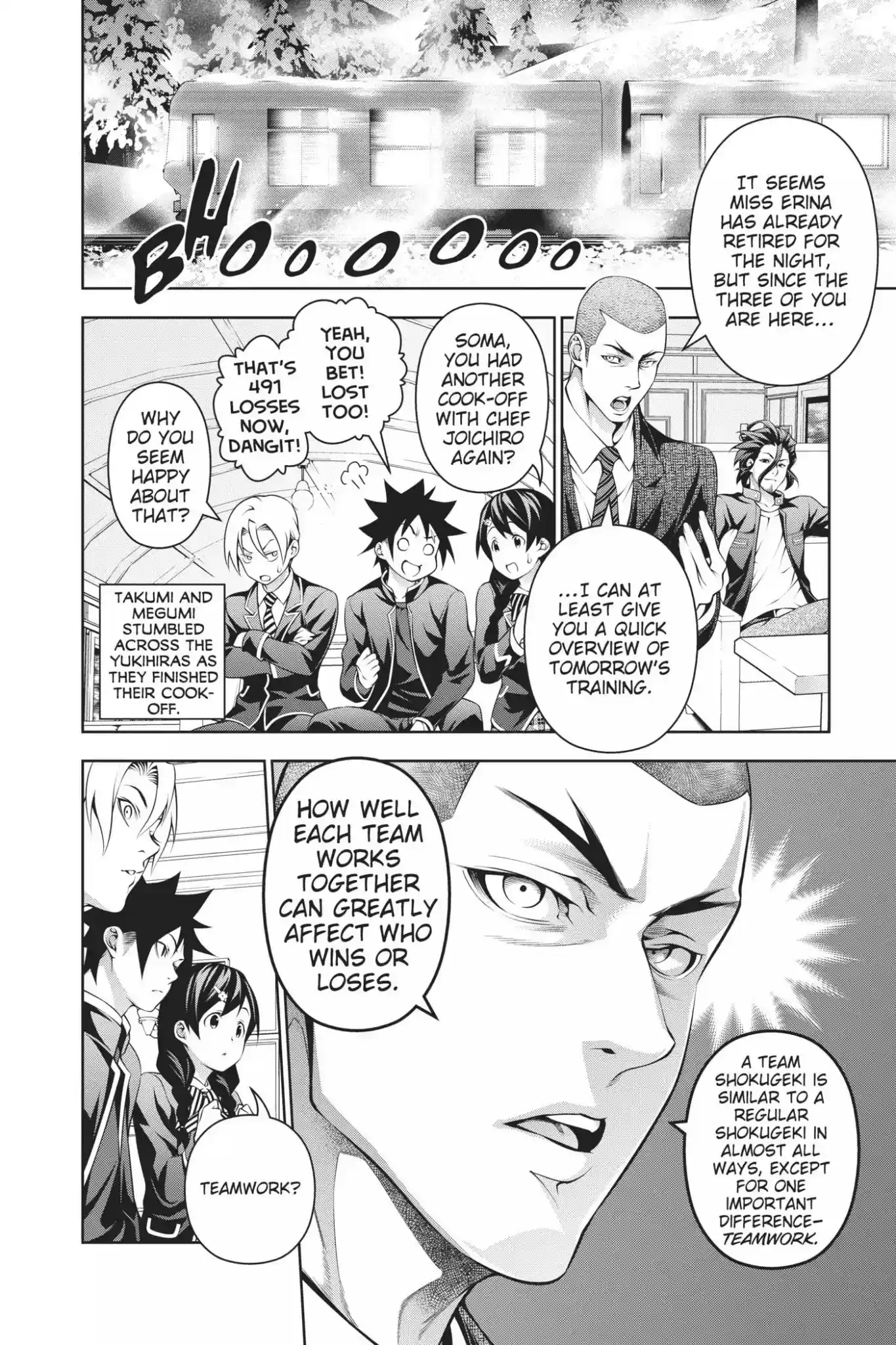 Kimi to Watashi no Renai Soudan Vol.24 Chapter 200: