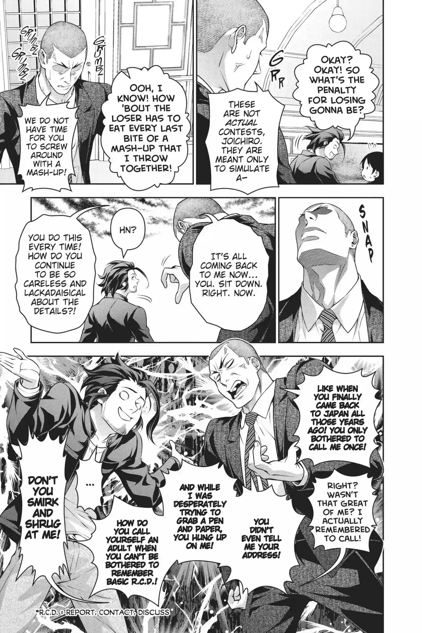 Kimi to Watashi no Renai Soudan Vol.24 Chapter 200: